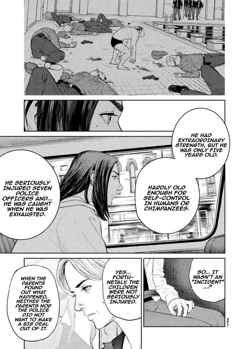 Read Darwin Jihen chapter 6 image 17 on Lezhin