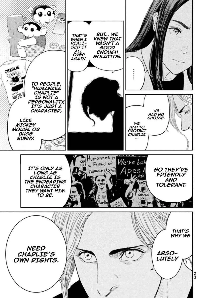 Read Darwin Jihen chapter 6 image 19 on Lezhin