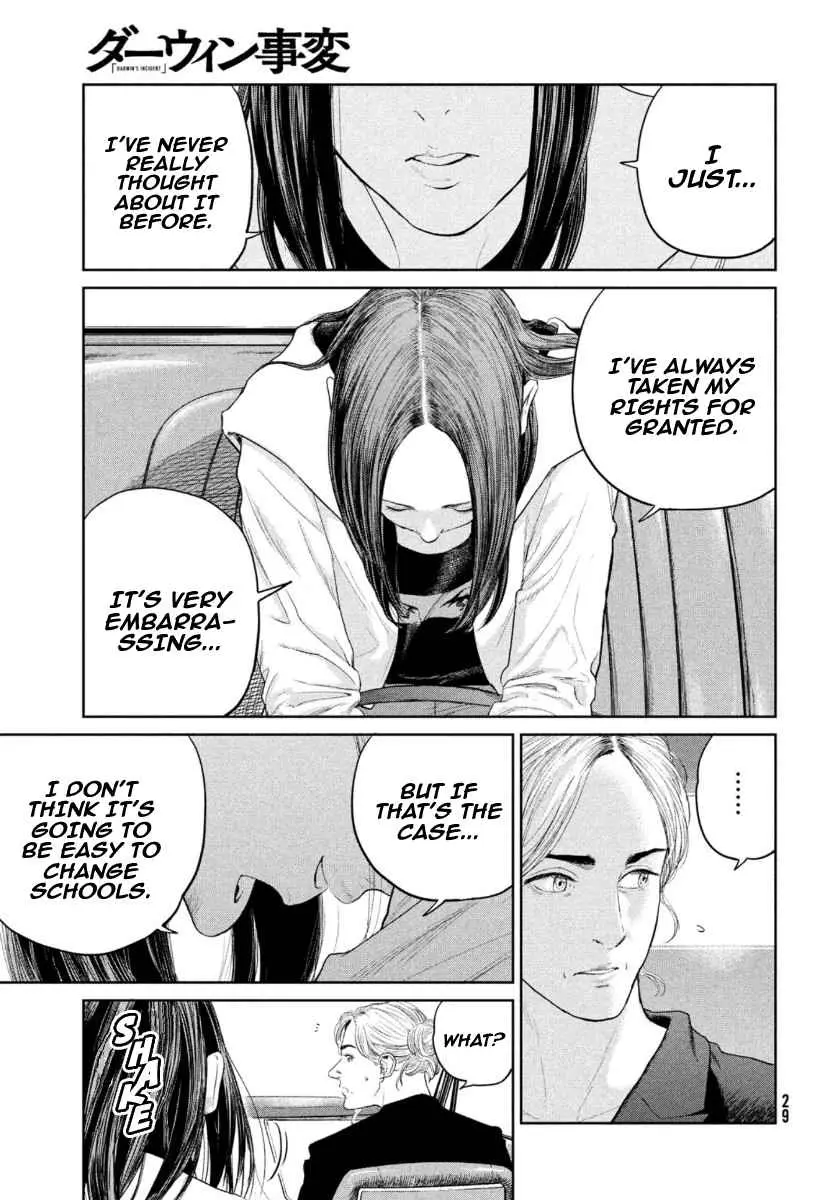 Read Darwin Jihen chapter 6 image 24 on Lezhin