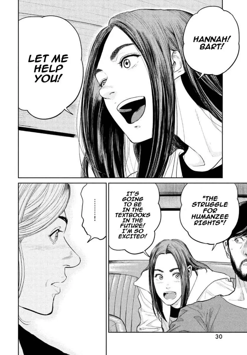 Read Darwin Jihen chapter 6 image 25 on Lezhin