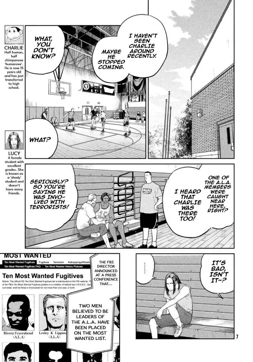 Read Darwin Jihen chapter 6 image 3 on Lezhin