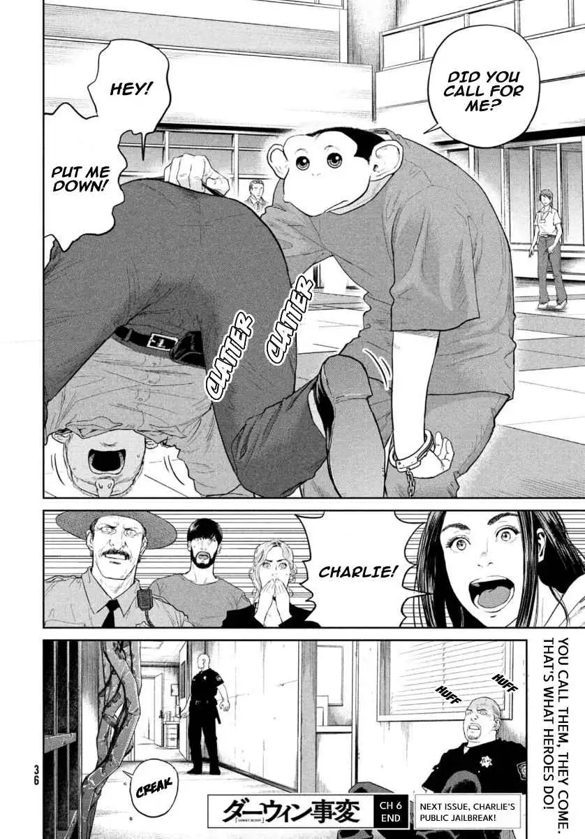 Read Darwin Jihen chapter 6 image 31 on Lezhin