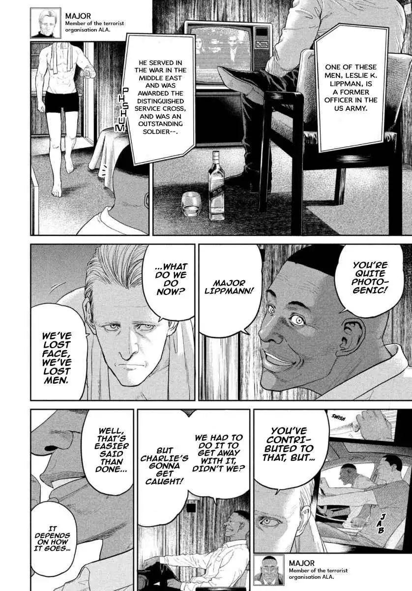 Read Darwin Jihen chapter 6 image 4 on Lezhin