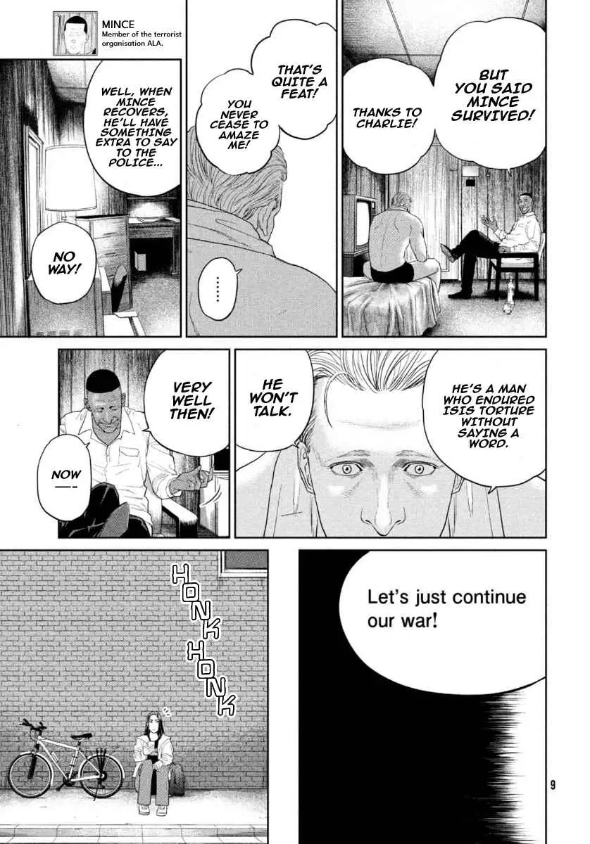 Read Darwin Jihen chapter 6 image 5 on Lezhin