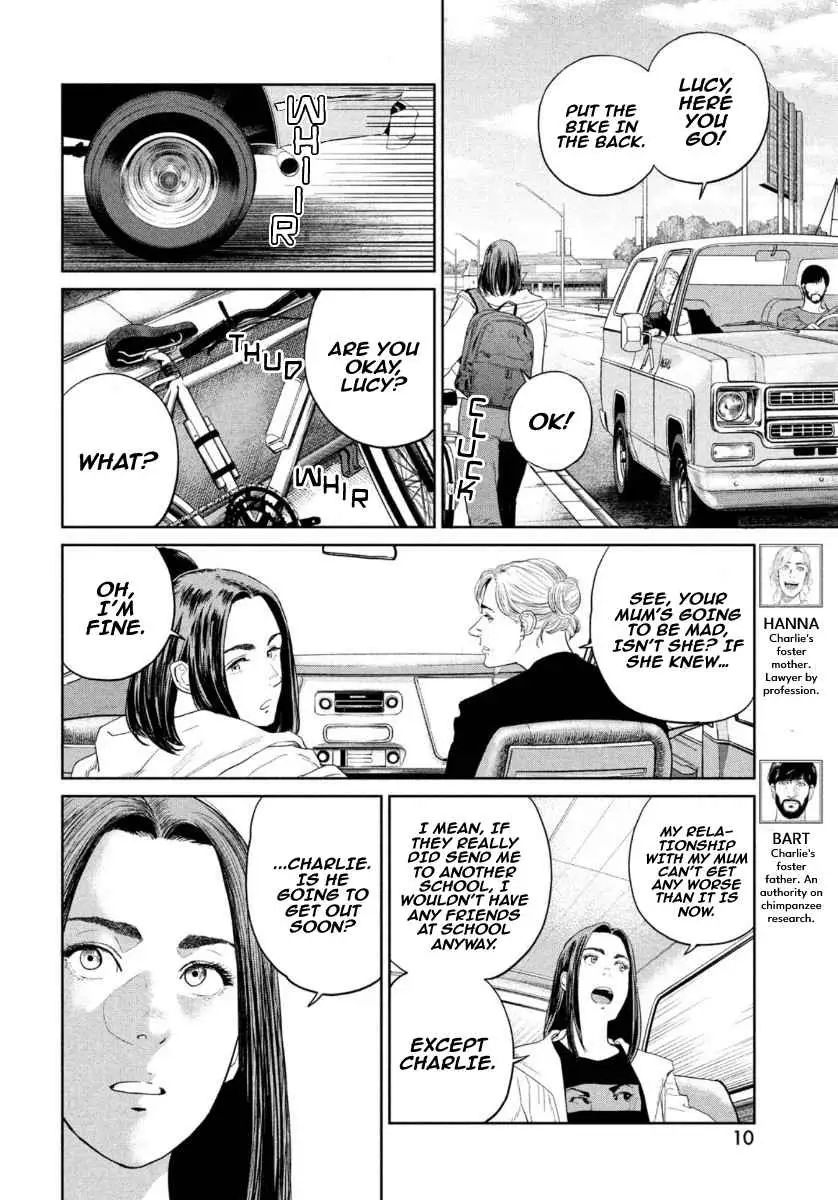 Read Darwin Jihen chapter 6 image 6 on Lezhin