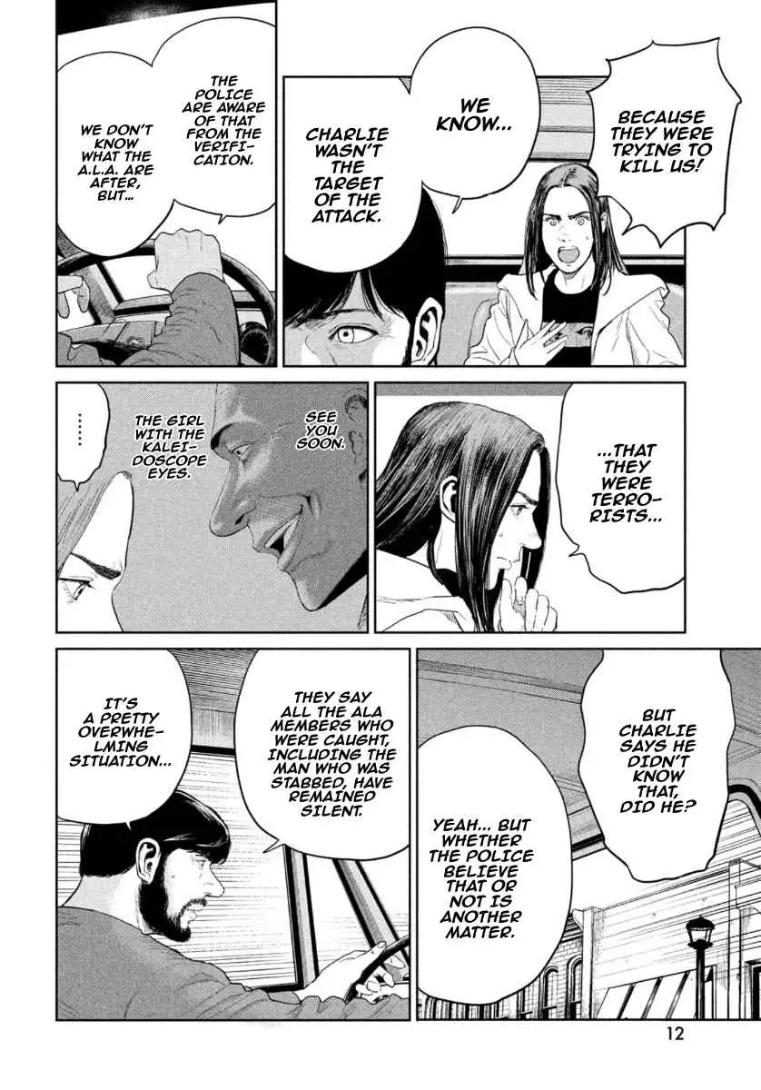 Read Darwin Jihen chapter 6 image 8 on Lezhin