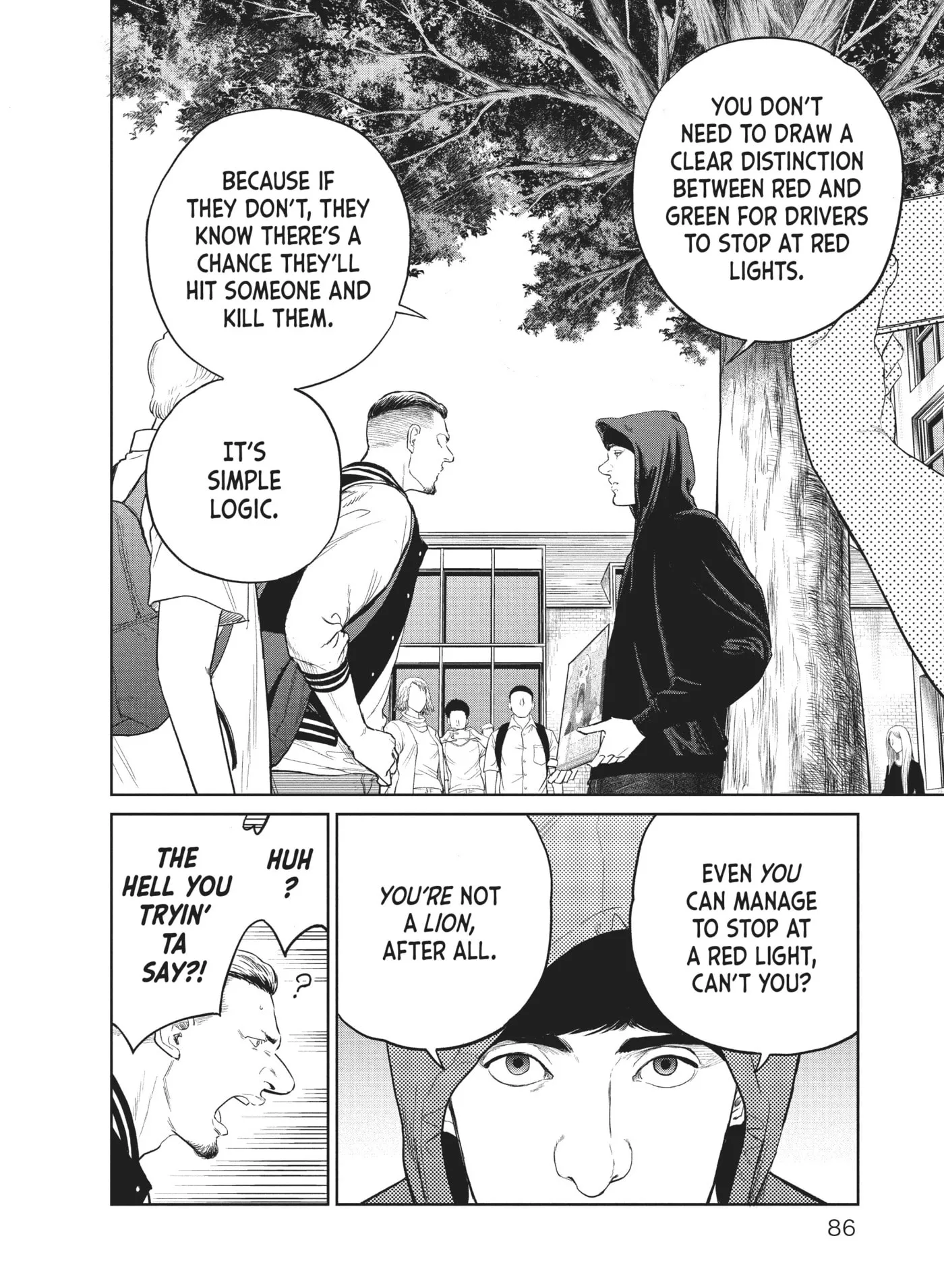 Read Darwin Jihen chapter 8 image 17 on Lezhin
