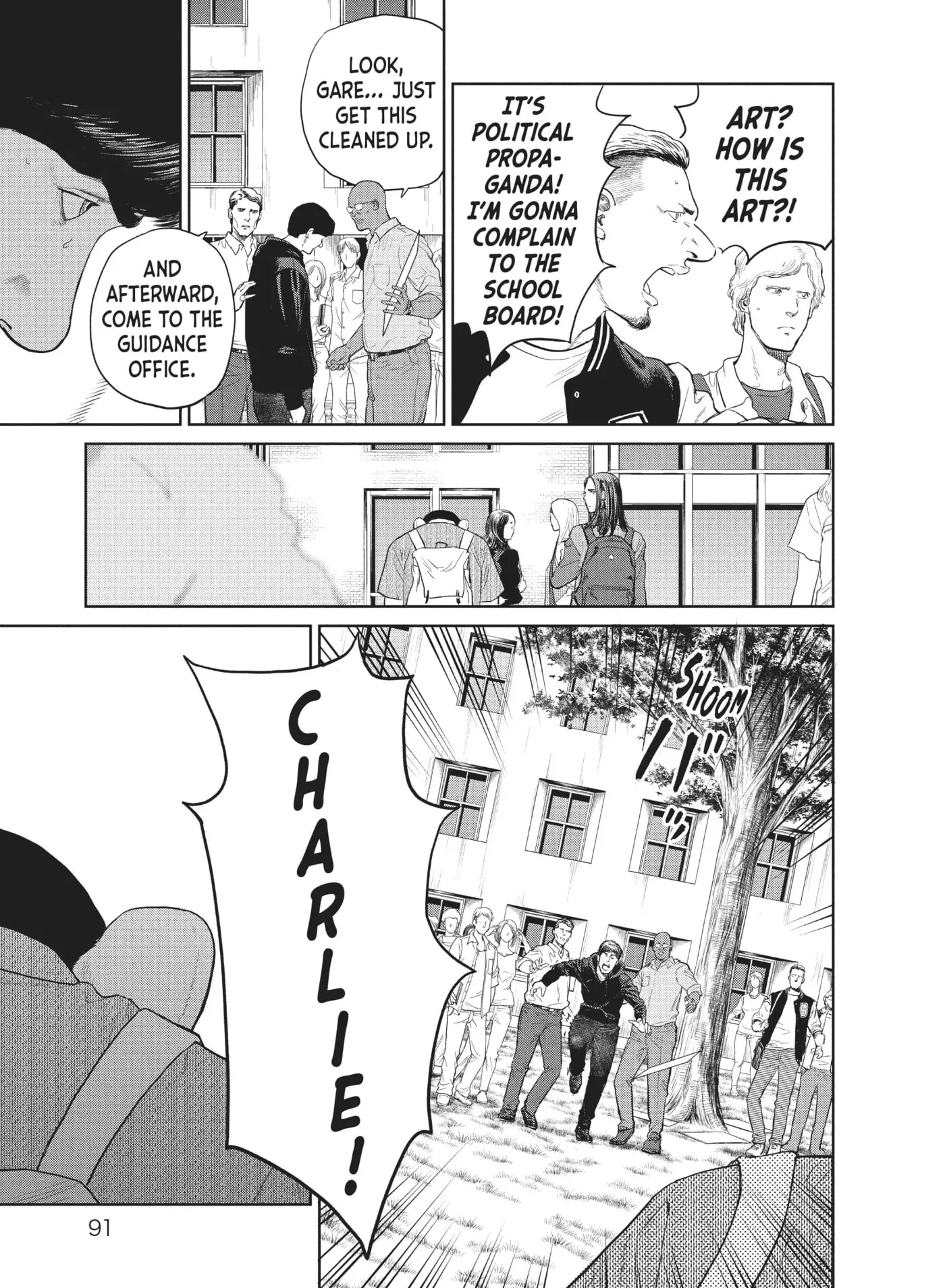 Read Darwin Jihen chapter 8 image 22 on Lezhin