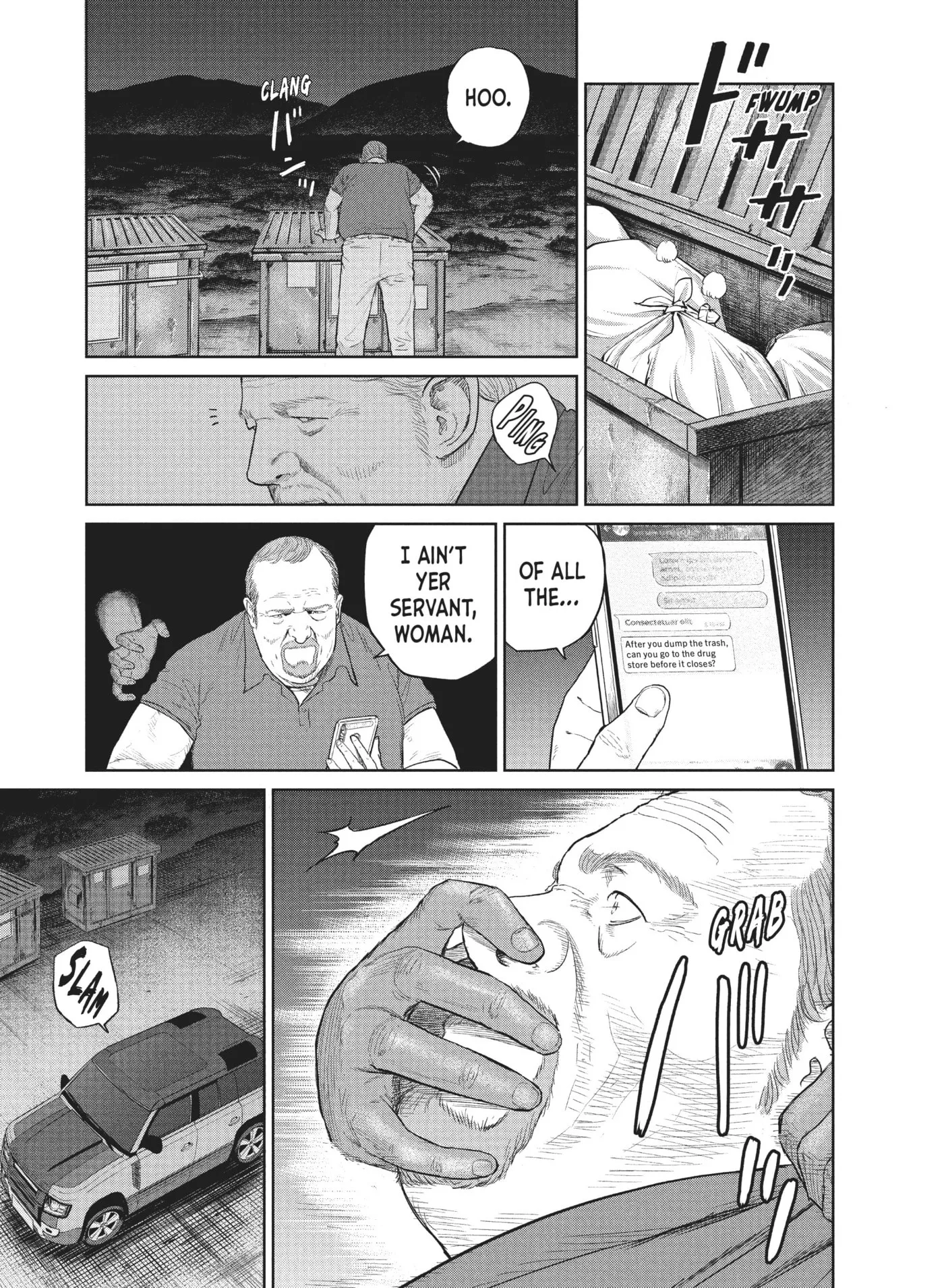Read Darwin Jihen chapter 9 image 10 on Lezhin