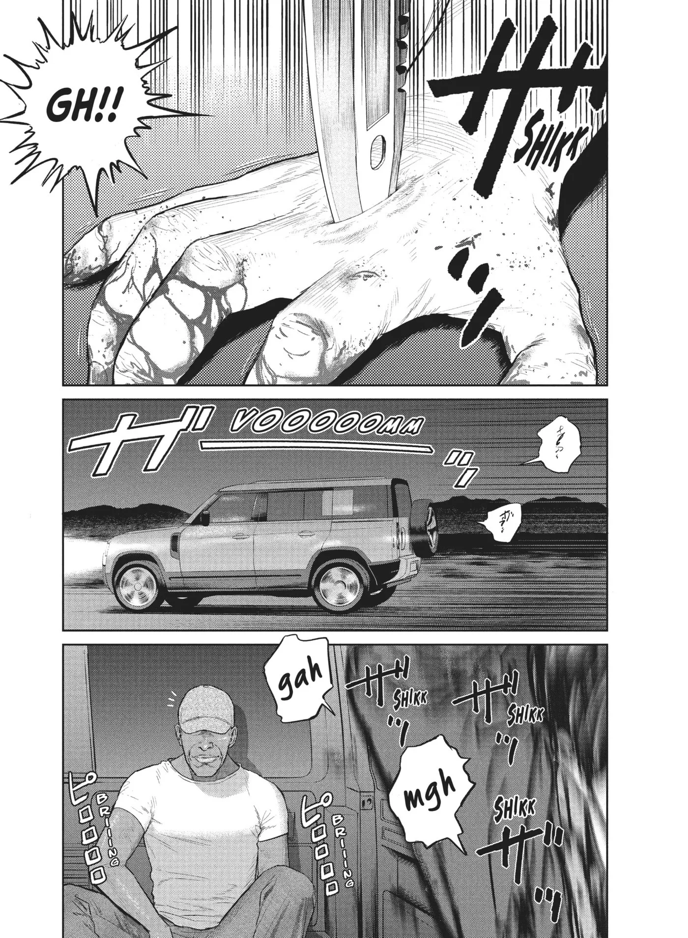Read Darwin Jihen chapter 9 image 18 on Lezhin