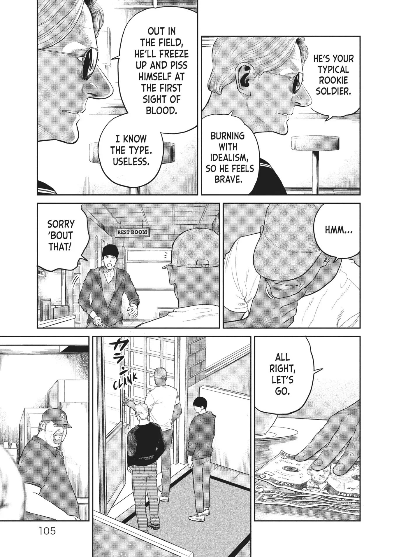 Read Darwin Jihen chapter 9 image 6 on Lezhin