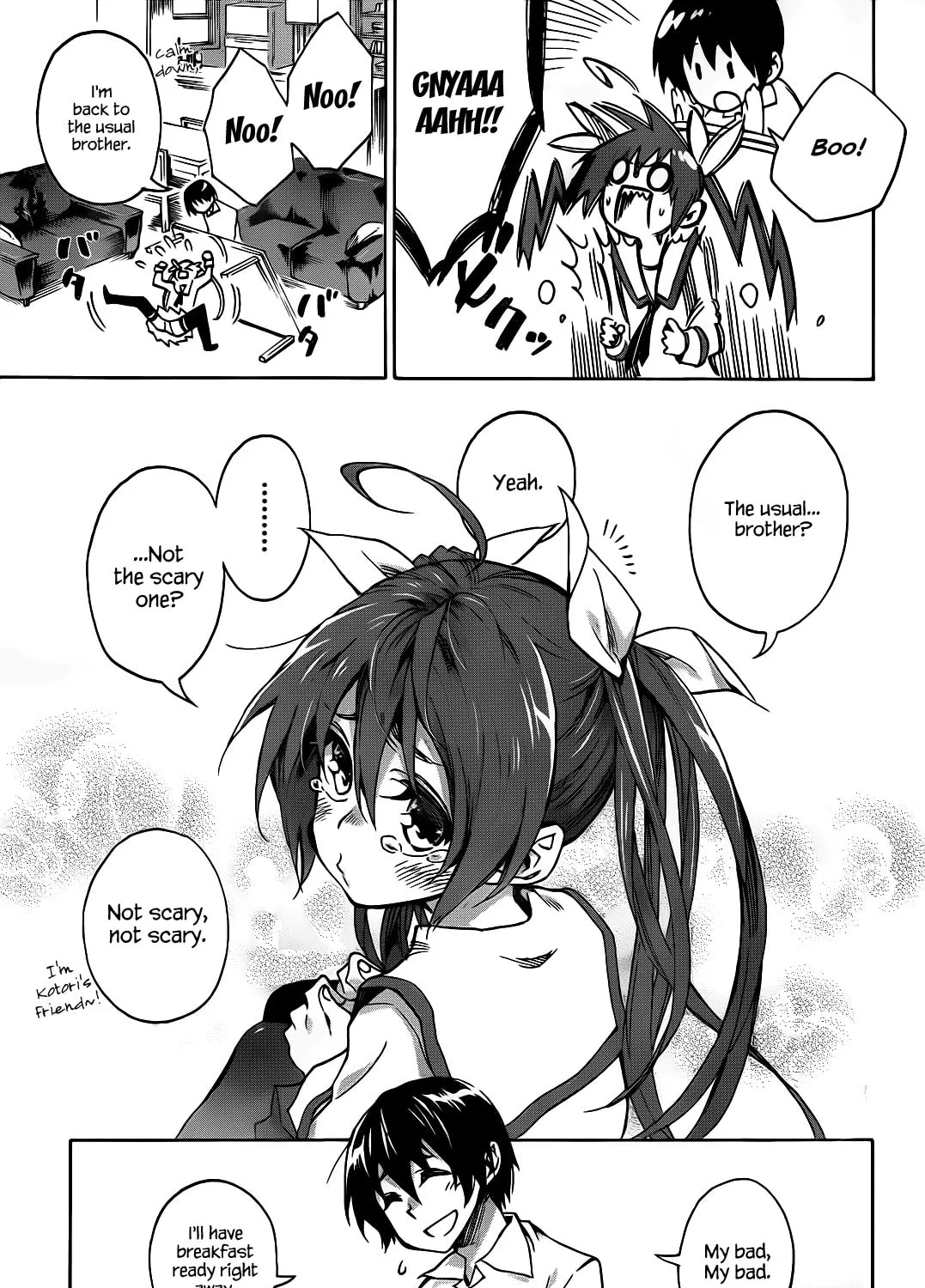 Read Date A Live chapter 1 image 12 on Lezhin