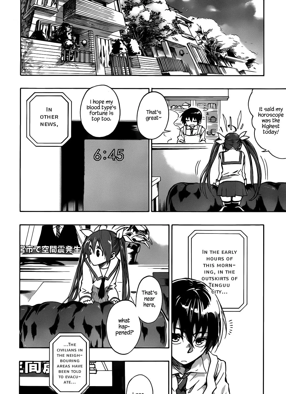 Read Date A Live chapter 1 image 14 on Lezhin