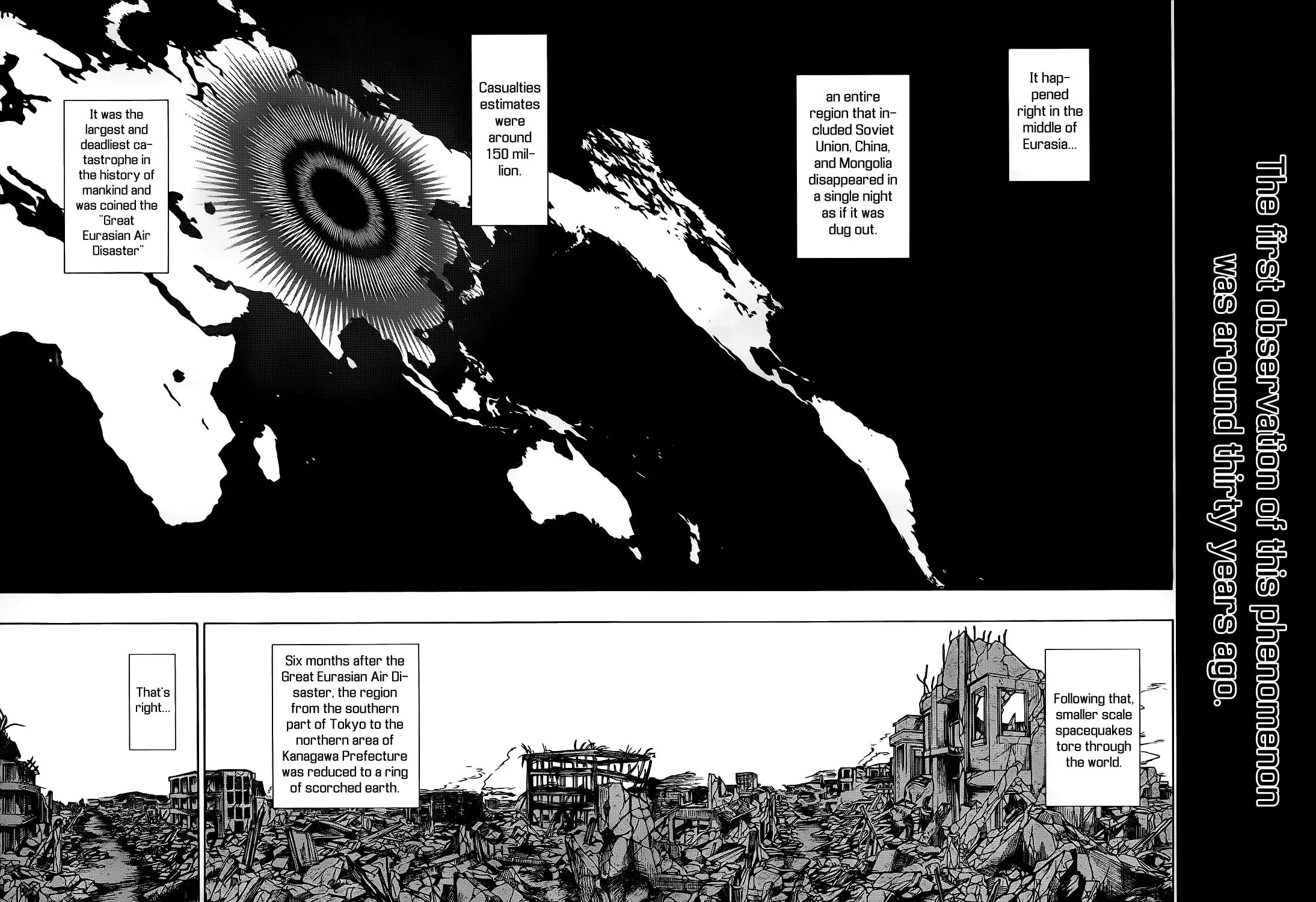 Read Date A Live chapter 1 image 18 on Lezhin