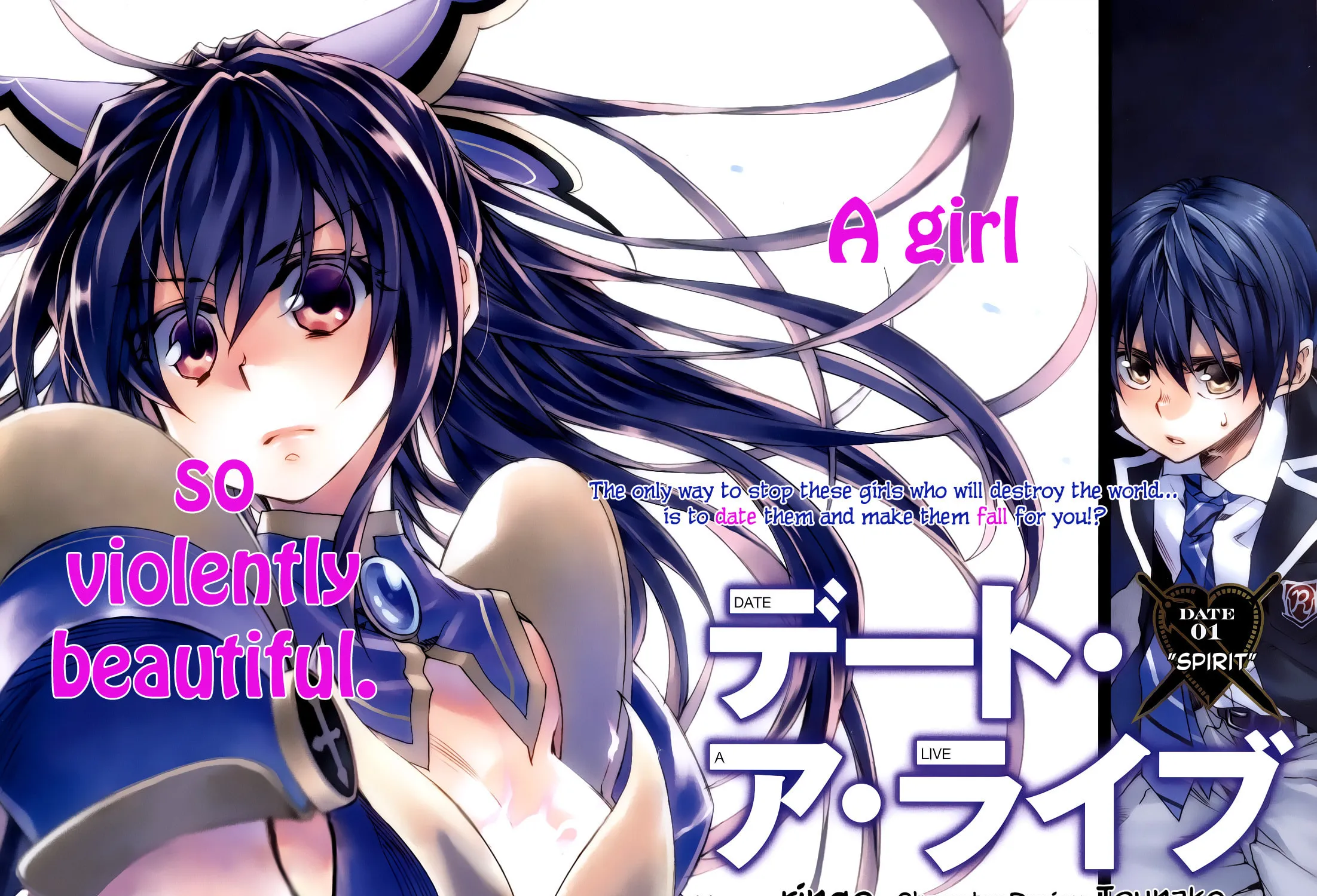 Read Date A Live chapter 1 image 2 on Lezhin