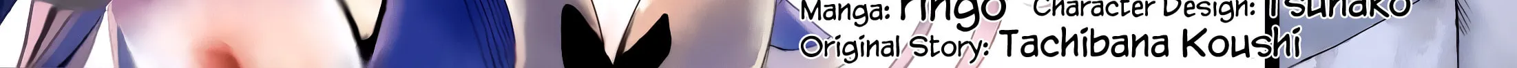 Read Date A Live chapter 1 image 3 on Lezhin