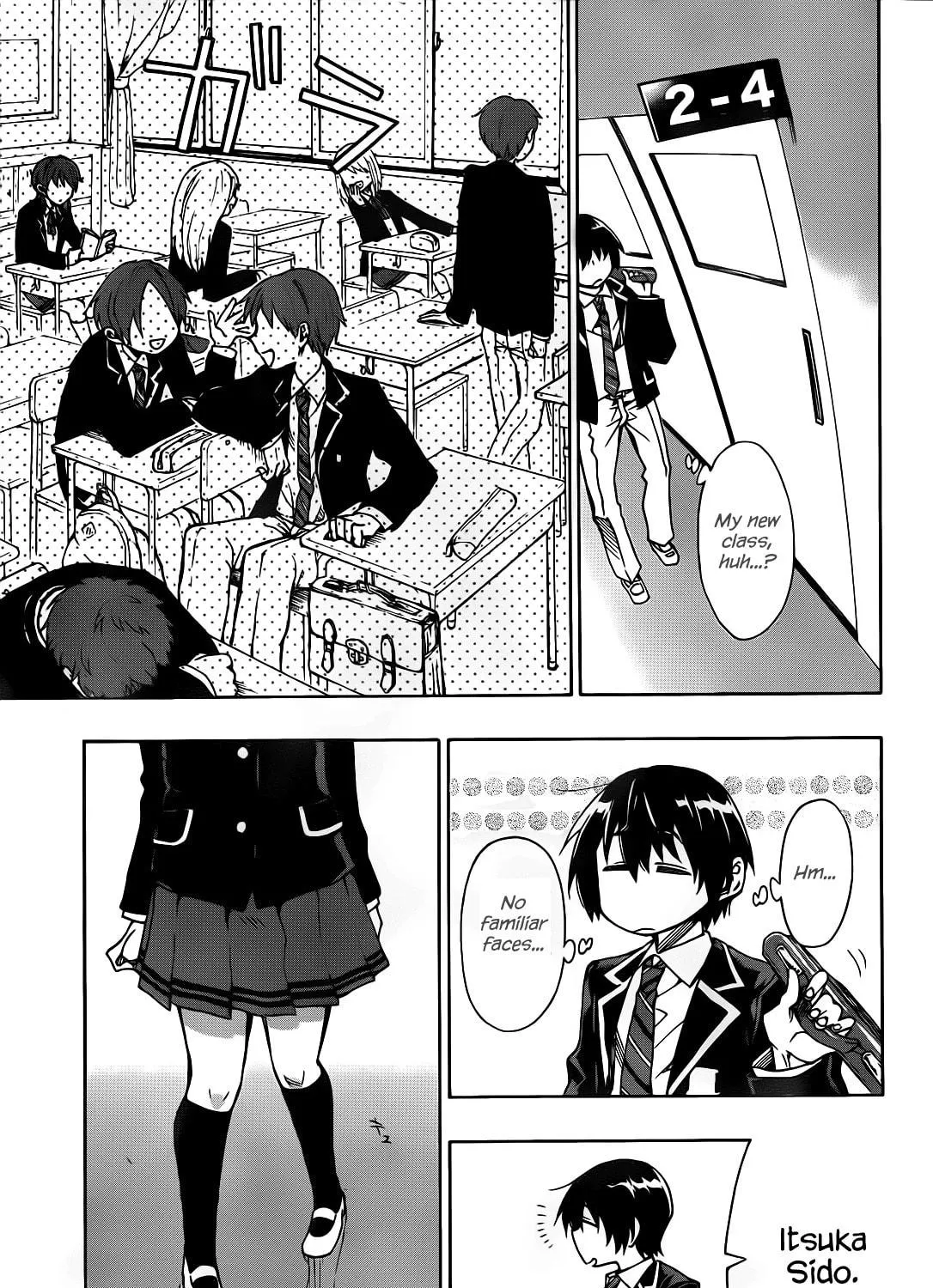 Read Date A Live chapter 1 image 34 on Lezhin