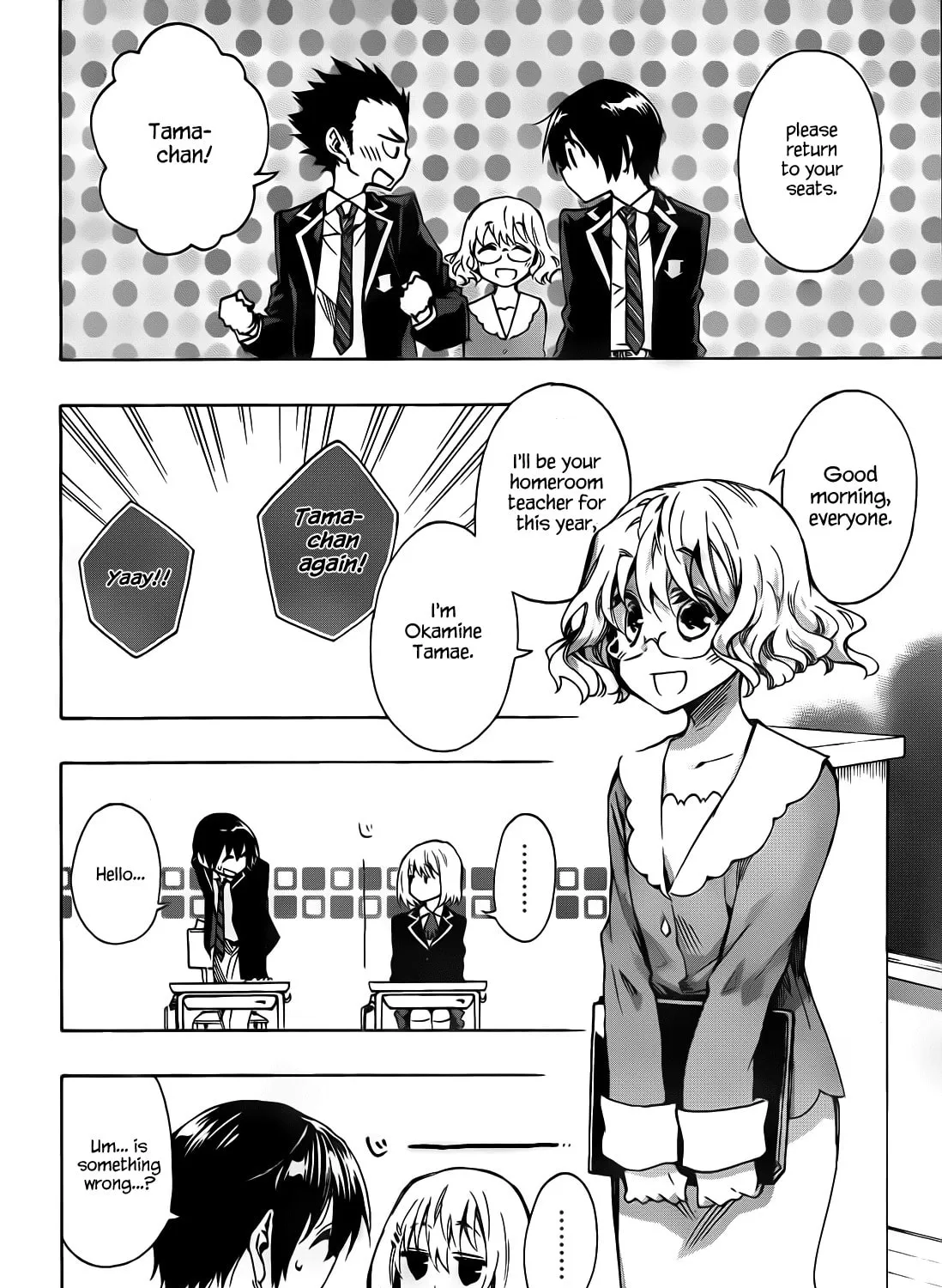 Read Date A Live chapter 1 image 44 on Lezhin