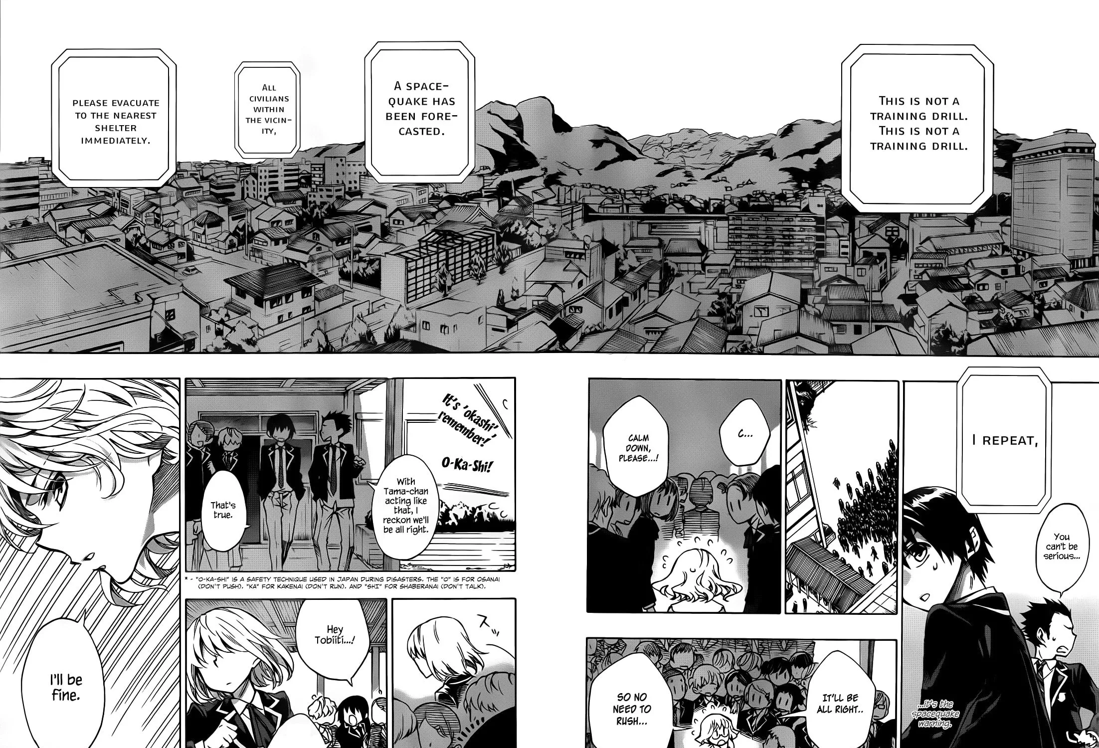 Read Date A Live chapter 1 image 52 on Lezhin