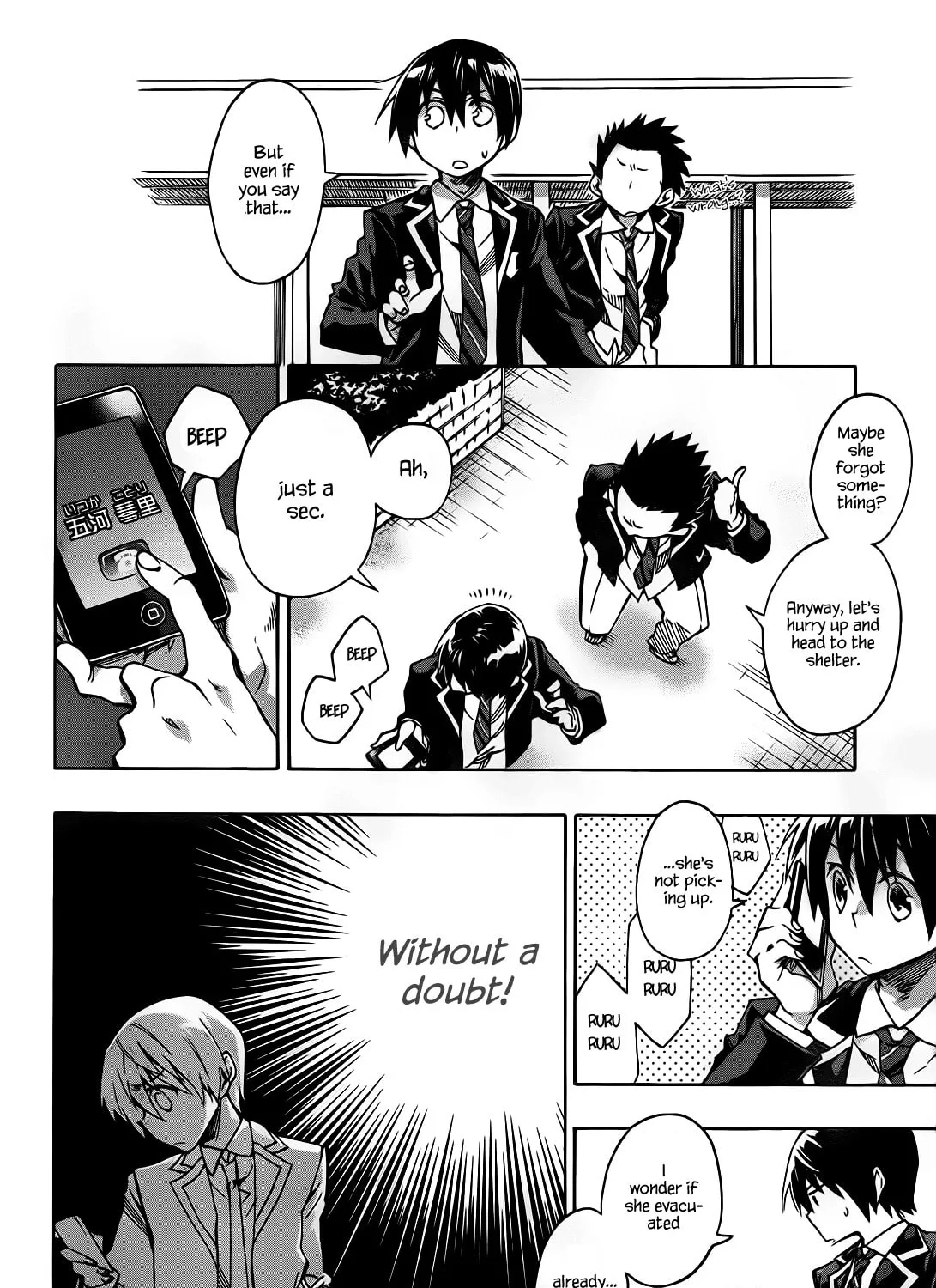 Read Date A Live chapter 1 image 54 on Lezhin