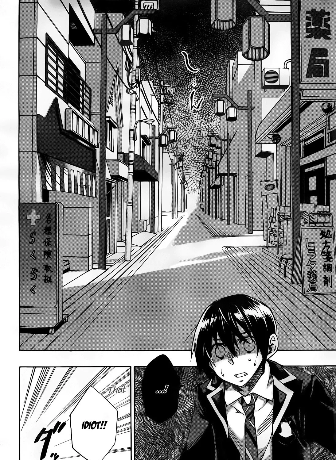Read Date A Live chapter 1 image 62 on Lezhin