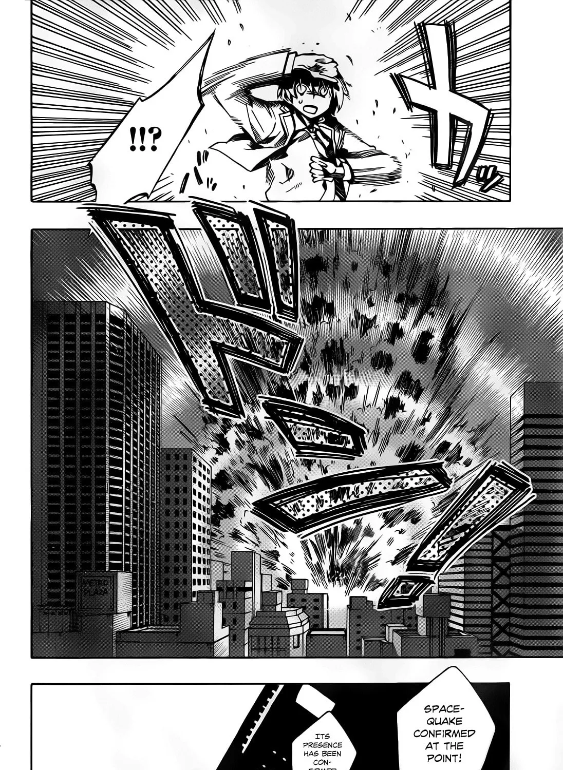 Read Date A Live chapter 1 image 66 on Lezhin