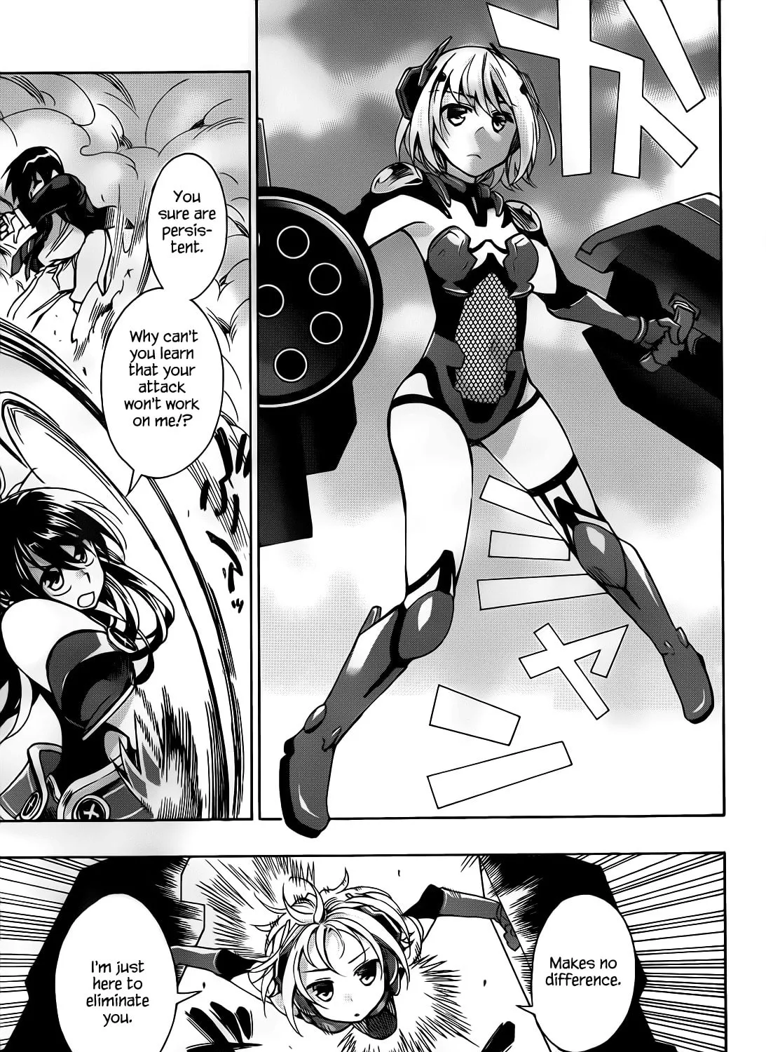 Read Date A Live chapter 1 image 84 on Lezhin