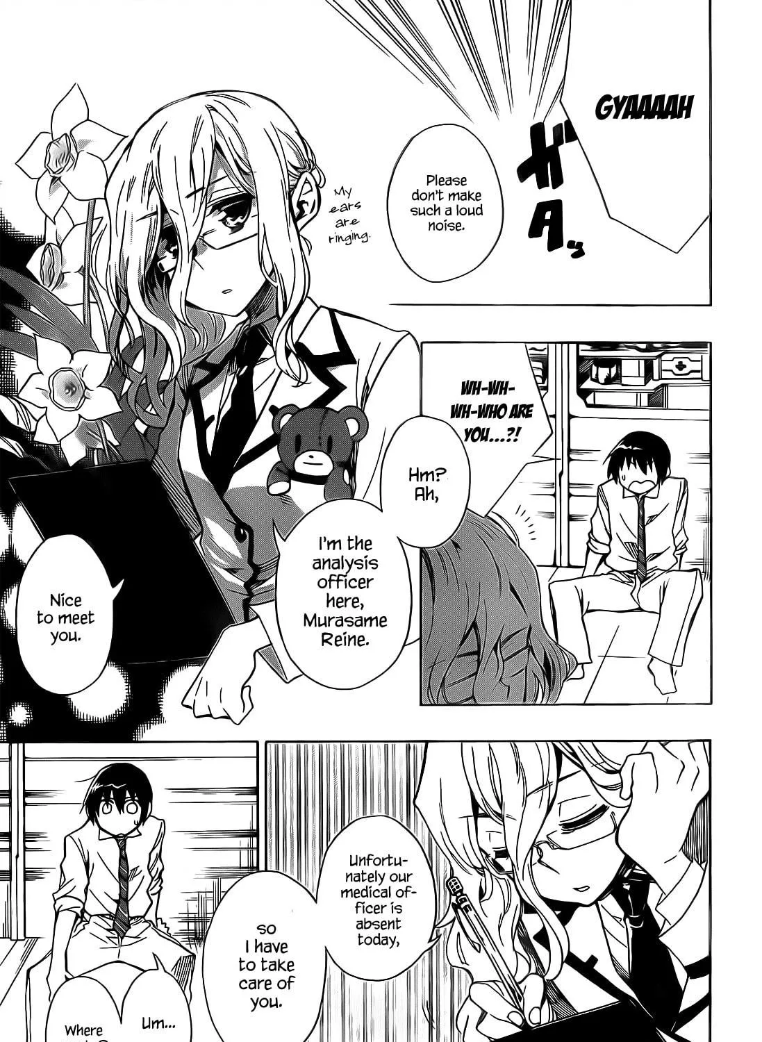 Read Date A Live chapter 2 image 21 on Lezhin
