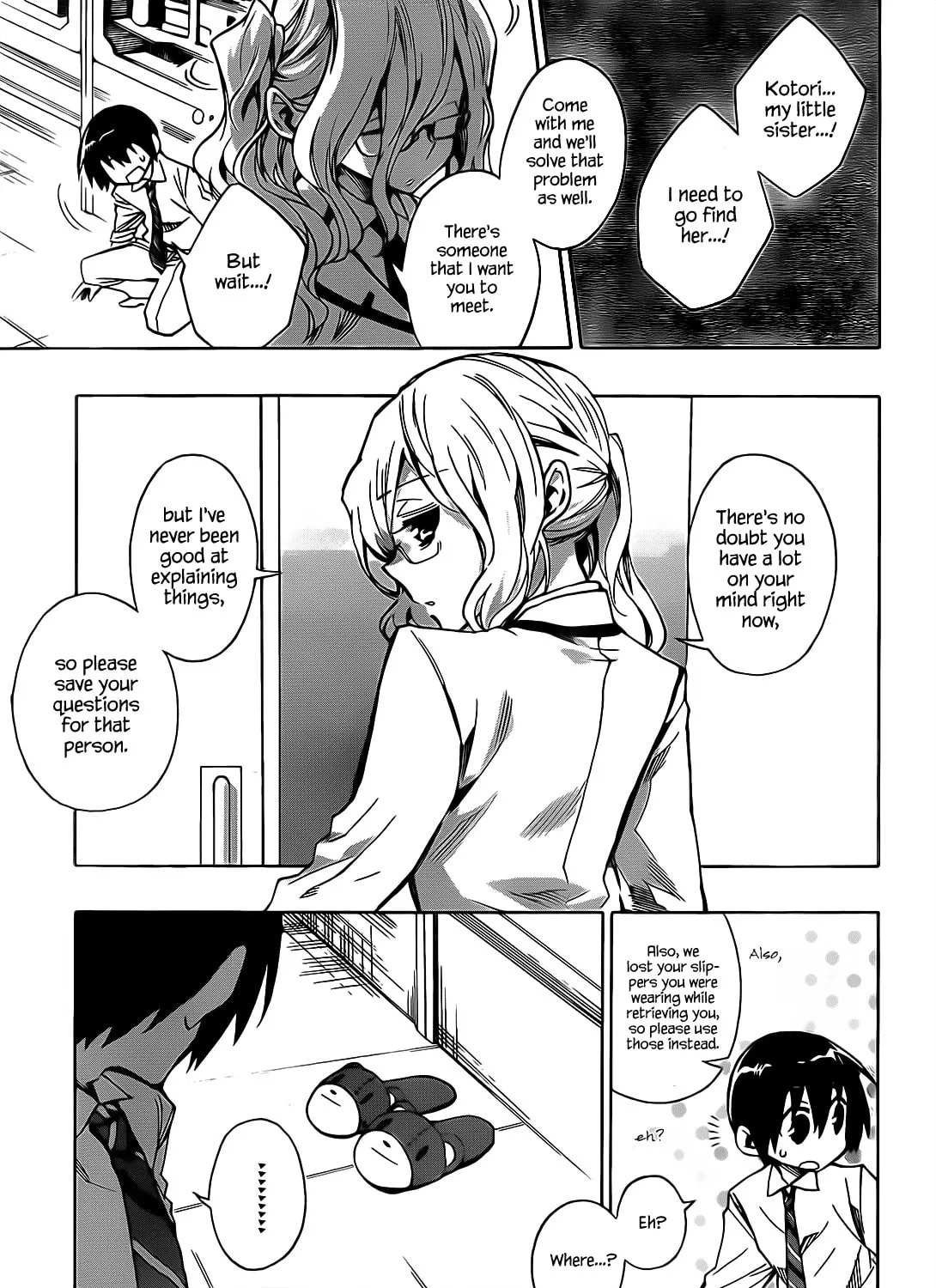 Read Date A Live chapter 2 image 25 on Lezhin