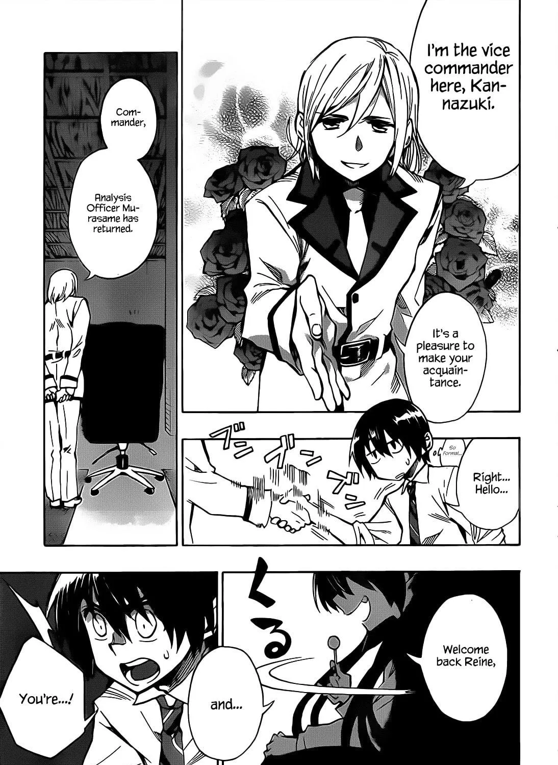 Read Date A Live chapter 2 image 33 on Lezhin