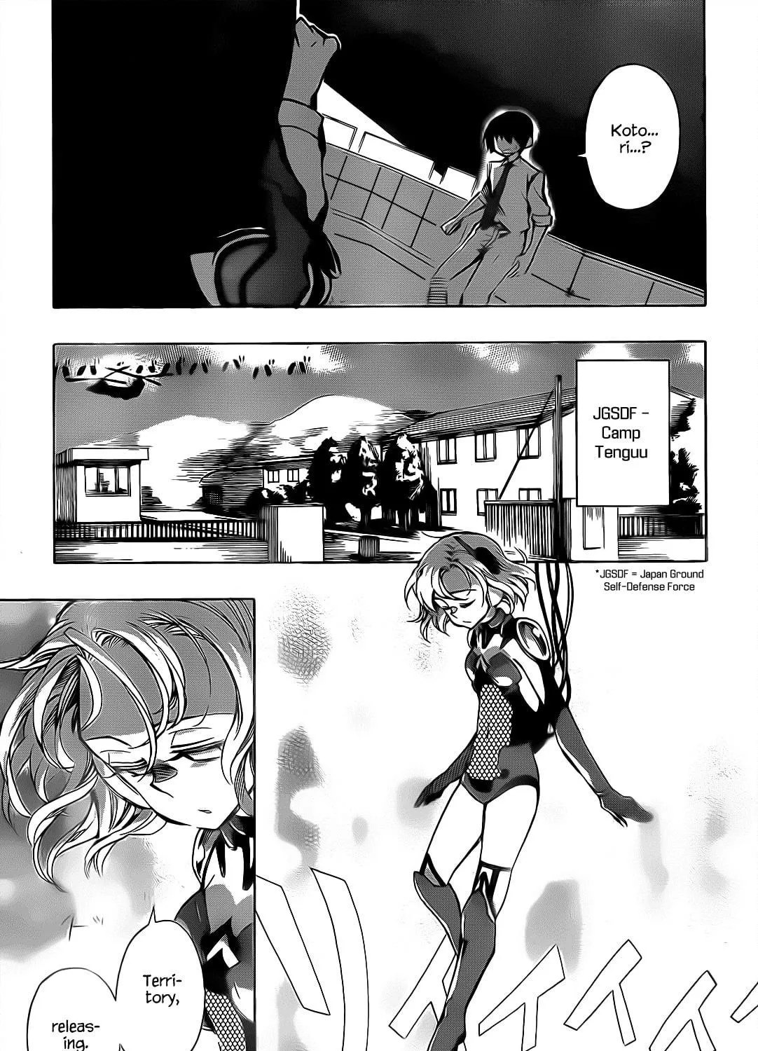 Read Date A Live chapter 2 image 37 on Lezhin