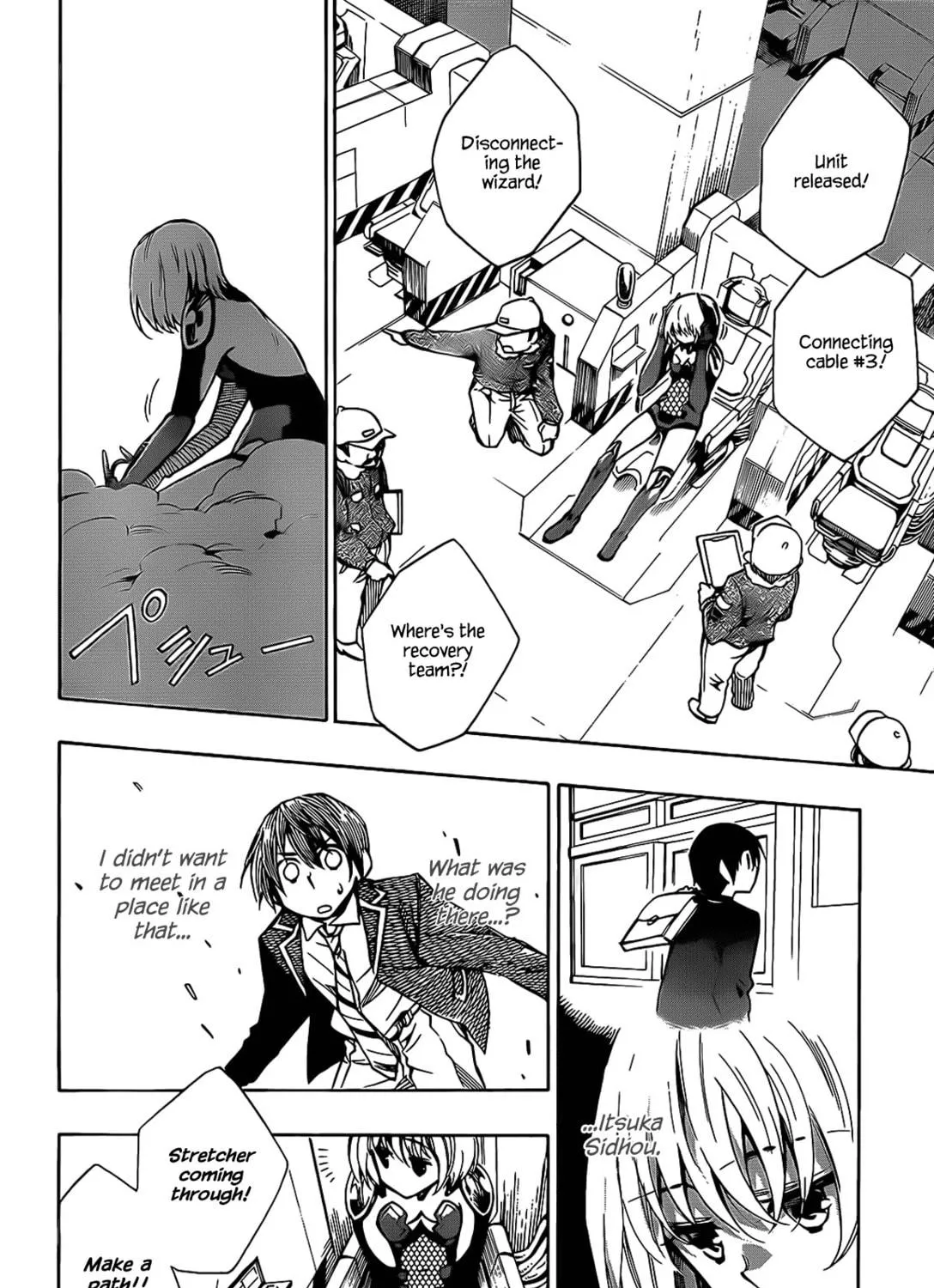 Read Date A Live chapter 2 image 39 on Lezhin