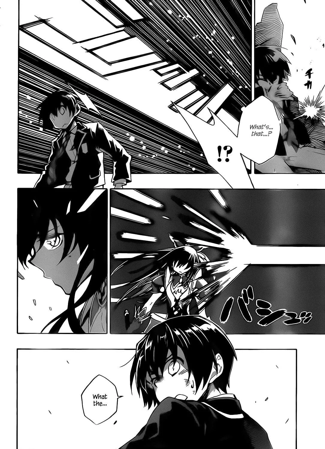 Read Date A Live chapter 2 image 4 on Lezhin