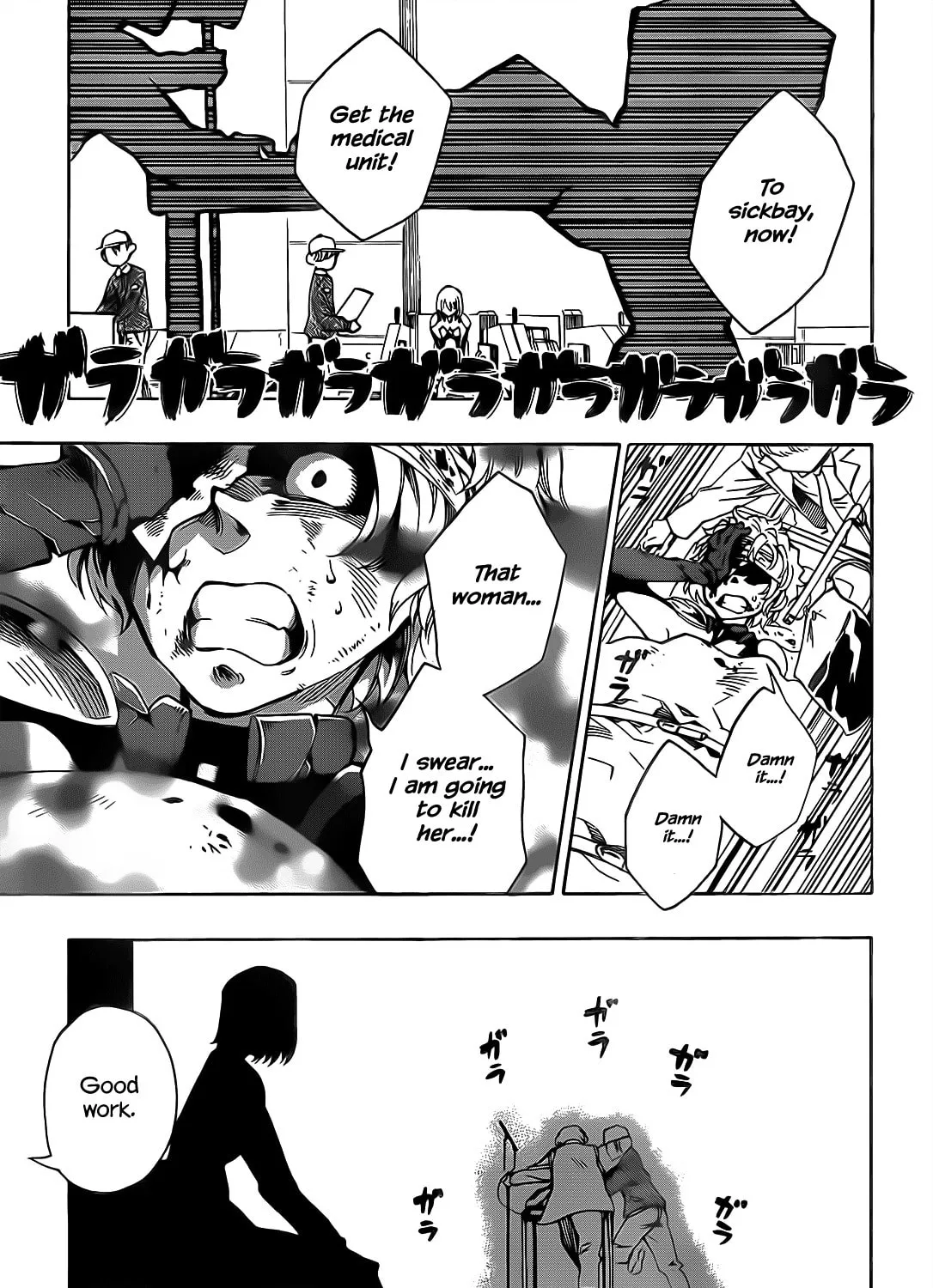 Read Date A Live chapter 2 image 41 on Lezhin