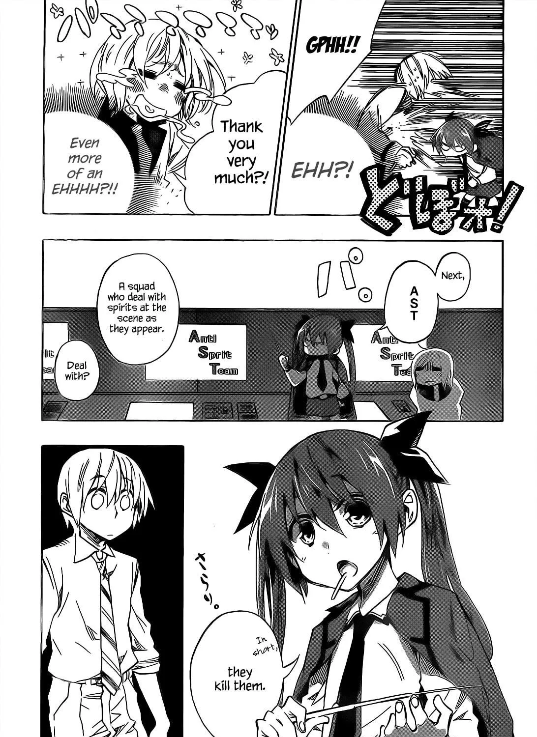 Read Date A Live chapter 2 image 67 on Lezhin