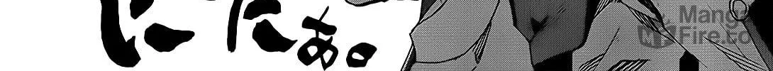 Read Date A Live chapter 2 image 78 on Lezhin