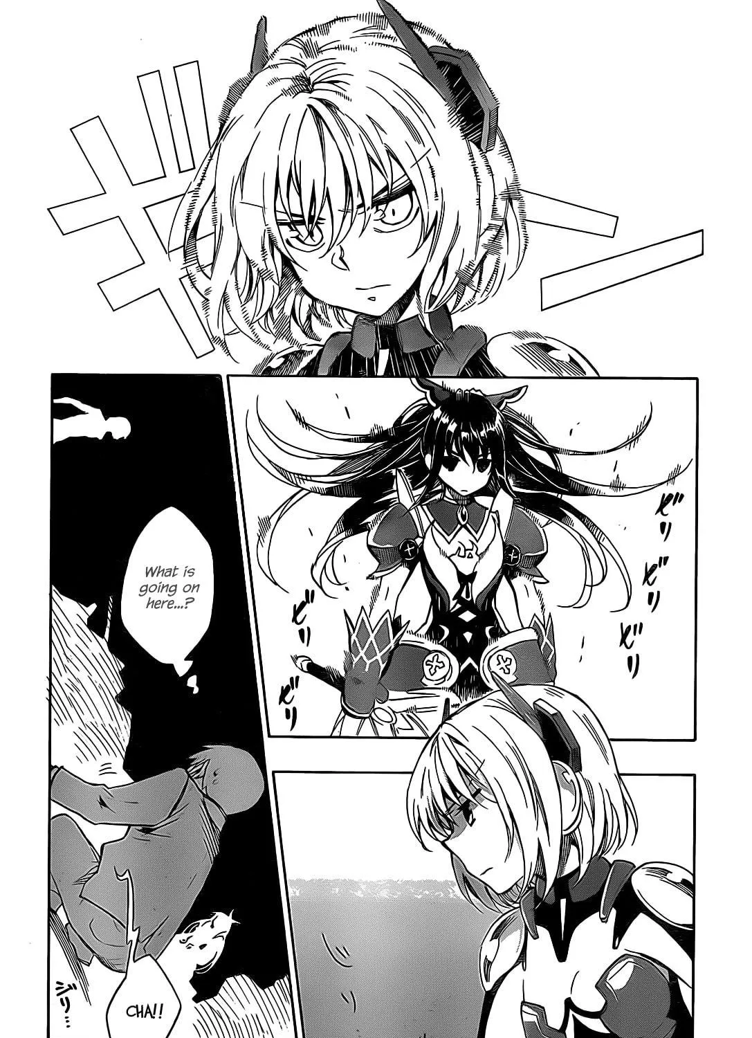 Read Date A Live chapter 2 image 8 on Lezhin