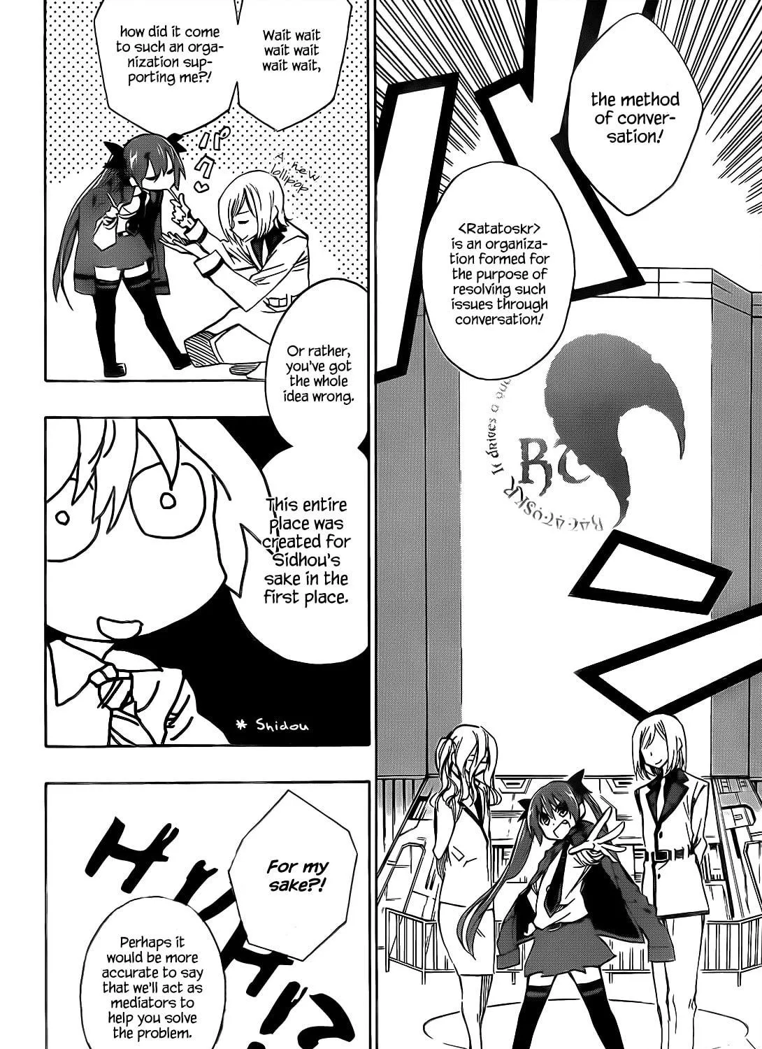 Read Date A Live chapter 2 image 81 on Lezhin