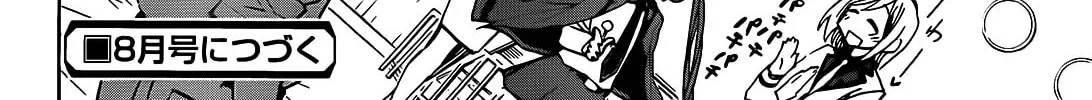 Read Date A Live chapter 2 image 86 on Lezhin