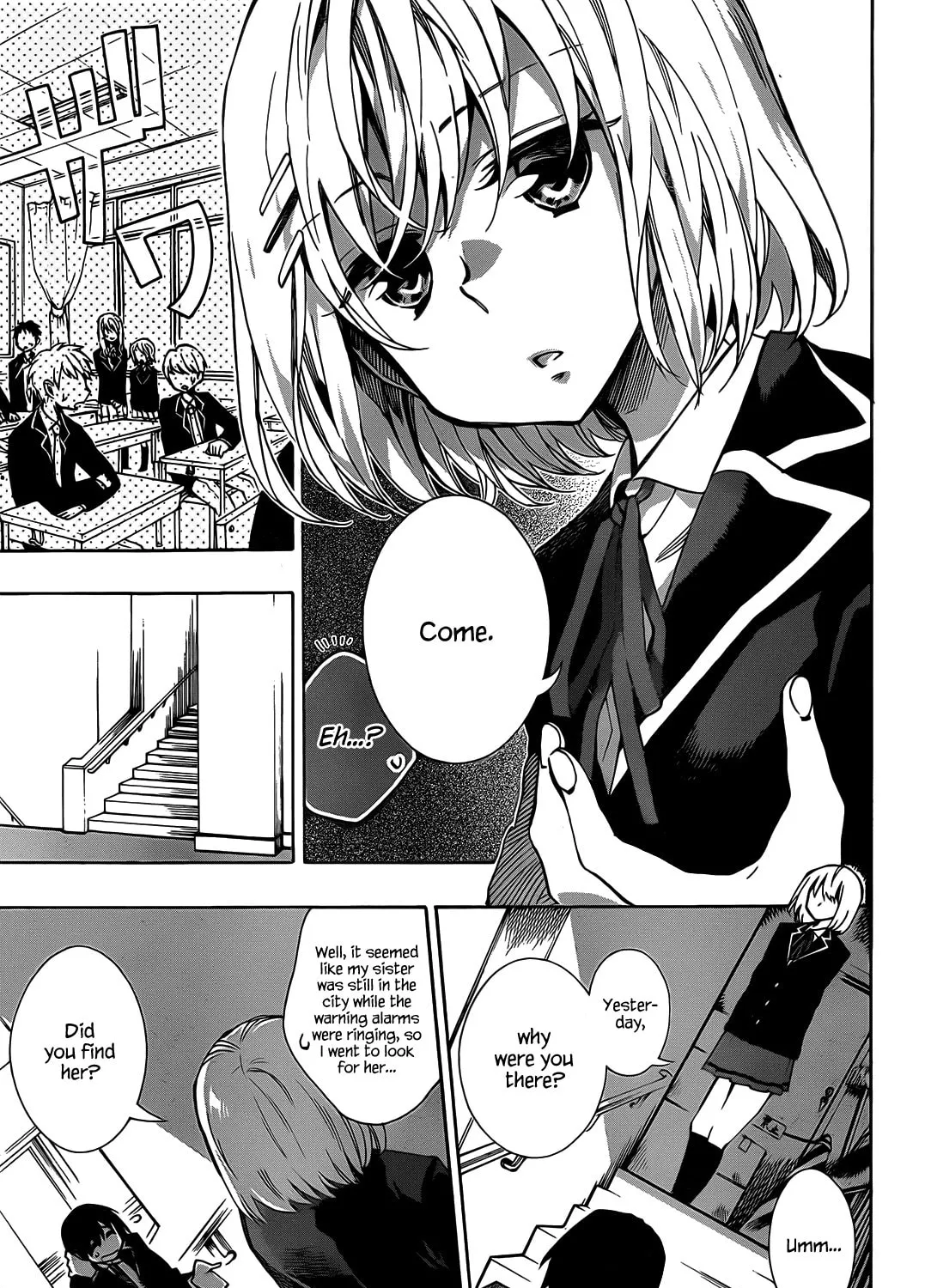 Read Date A Live chapter 3 image 12 on Lezhin