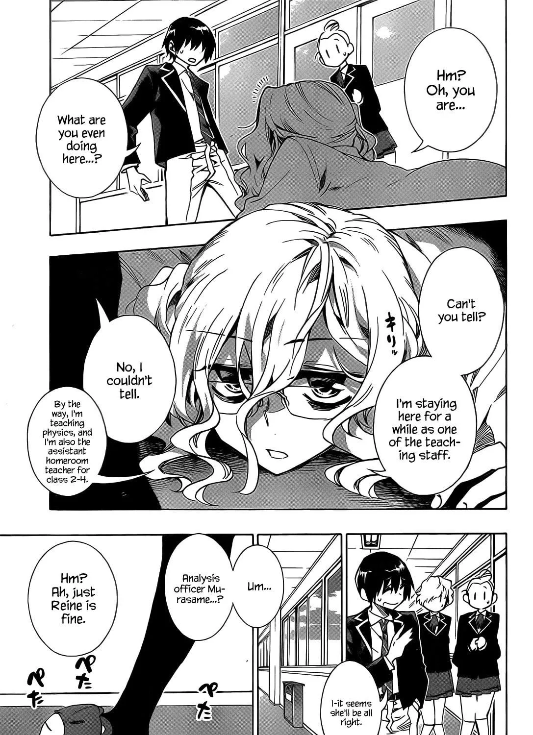 Read Date A Live chapter 3 image 28 on Lezhin