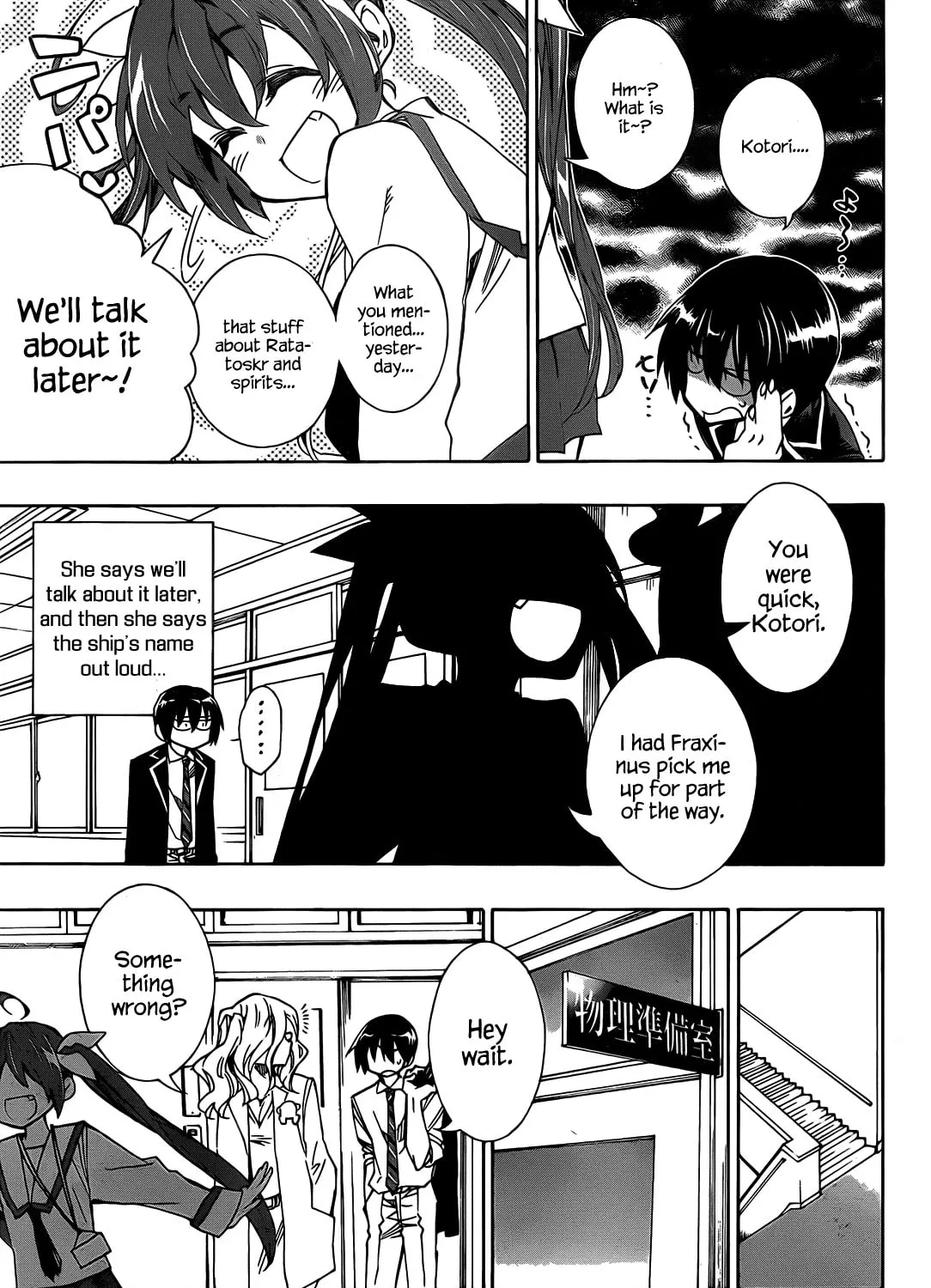 Read Date A Live chapter 3 image 36 on Lezhin
