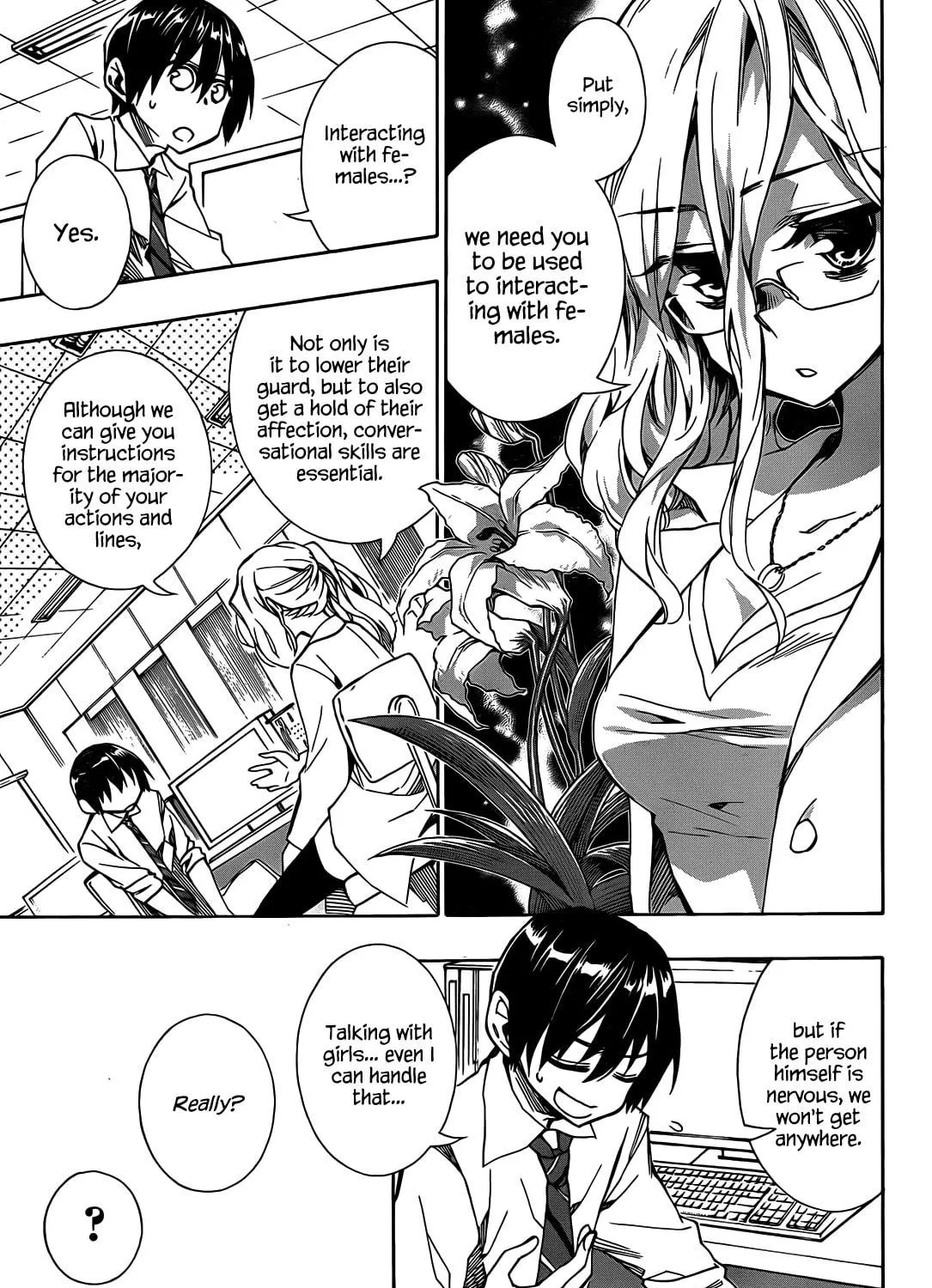 Read Date A Live chapter 3 image 48 on Lezhin