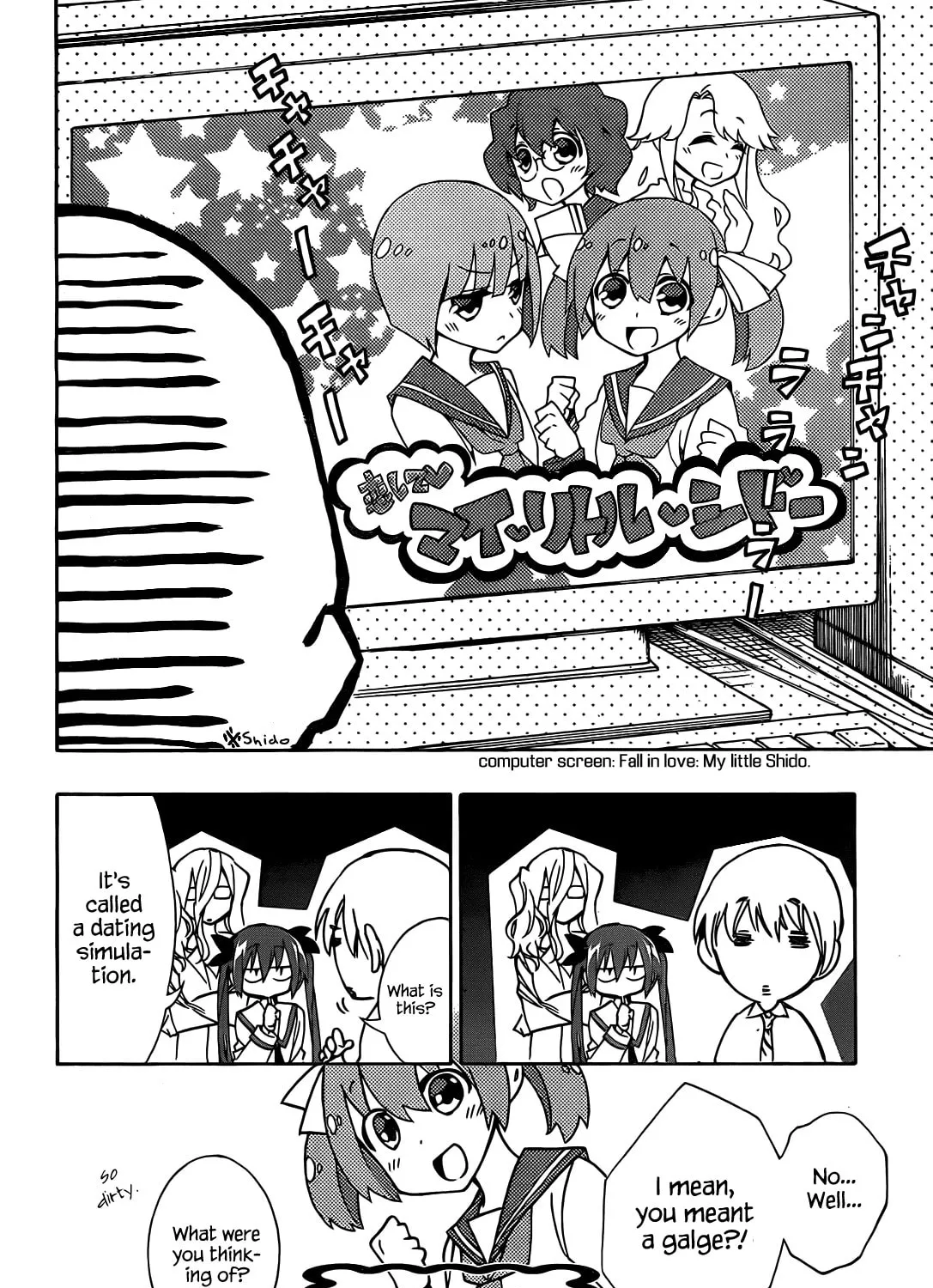 Read Date A Live chapter 3 image 54 on Lezhin