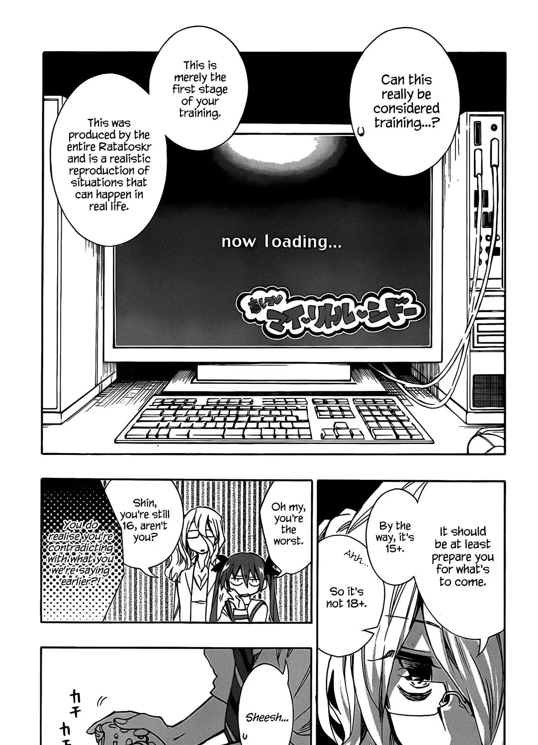 Read Date A Live chapter 3 image 56 on Lezhin