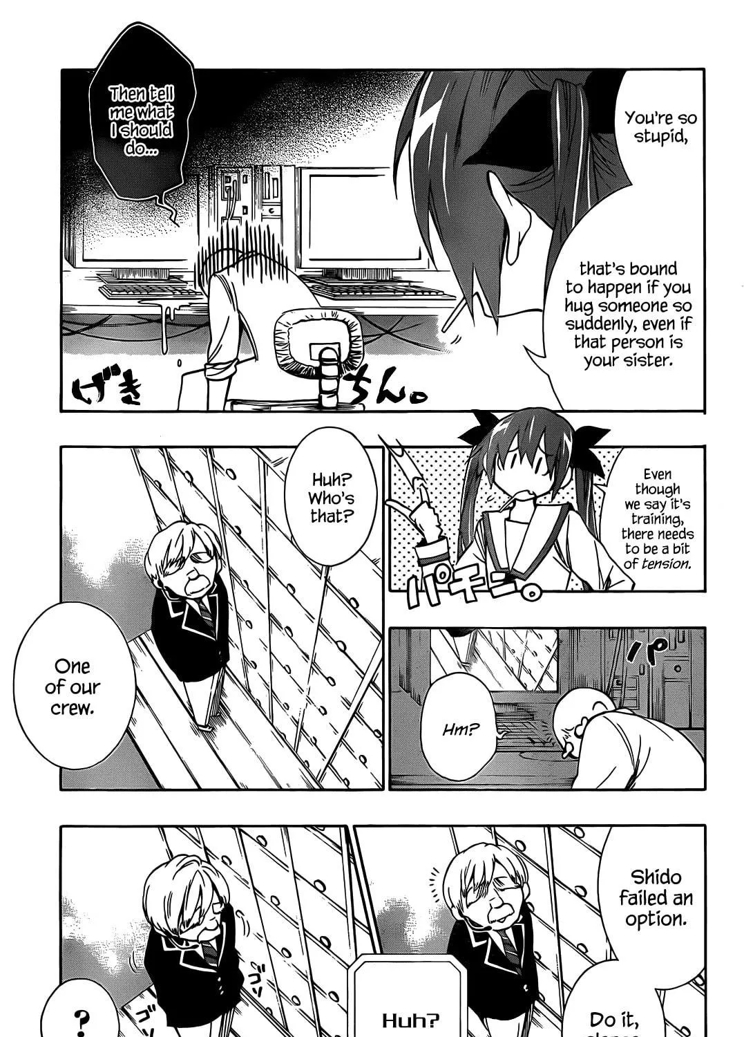 Read Date A Live chapter 3 image 64 on Lezhin