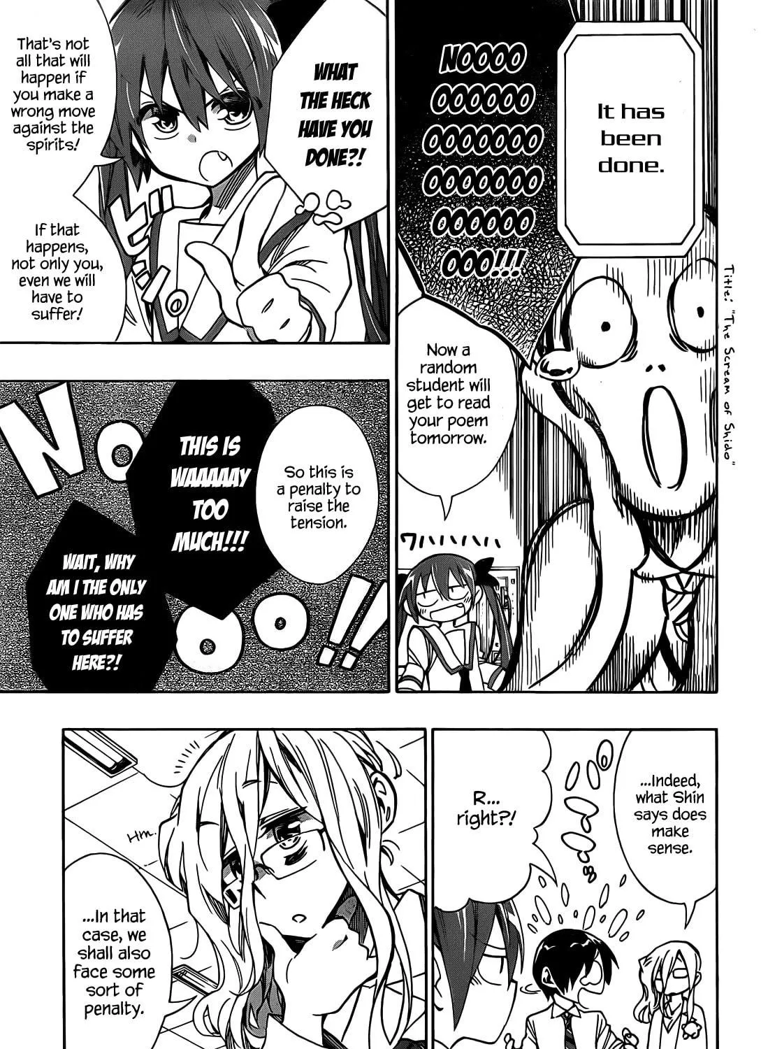 Read Date A Live chapter 3 image 68 on Lezhin