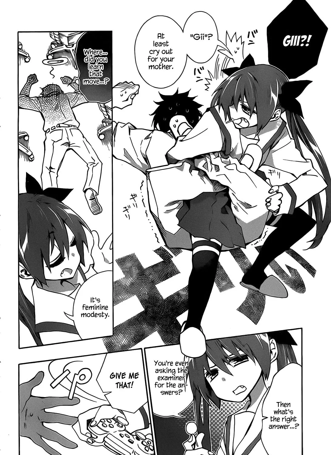 Read Date A Live chapter 3 image 74 on Lezhin