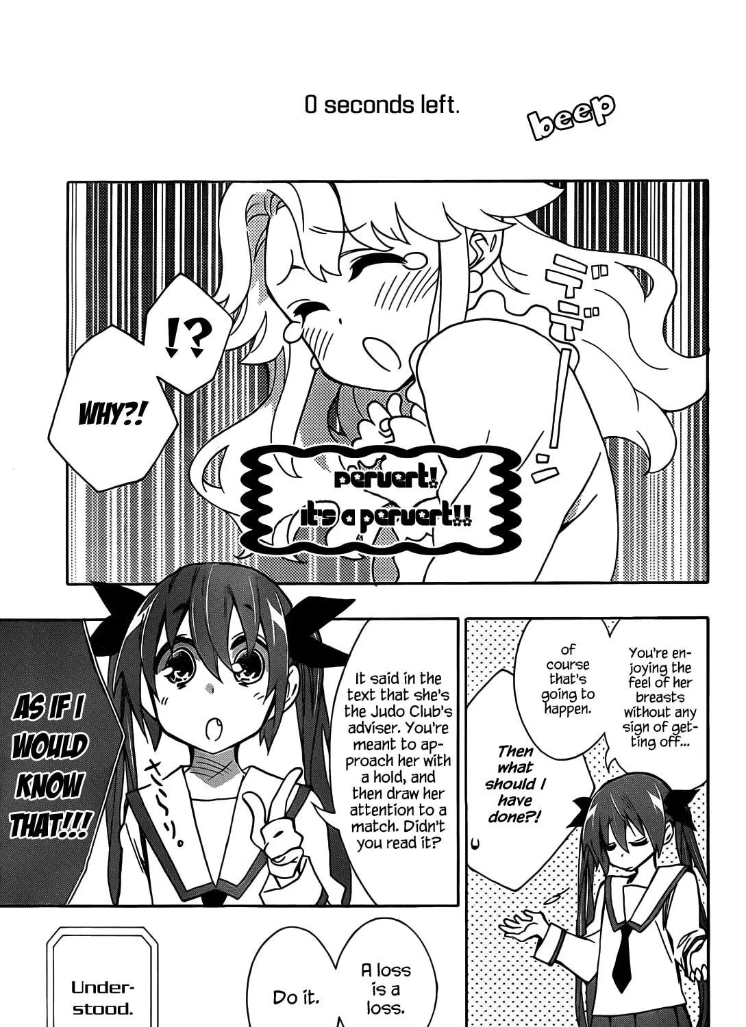 Read Date A Live chapter 3 image 80 on Lezhin
