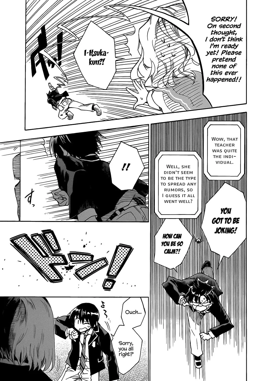Read Date A Live chapter 4 image 10 on Lezhin
